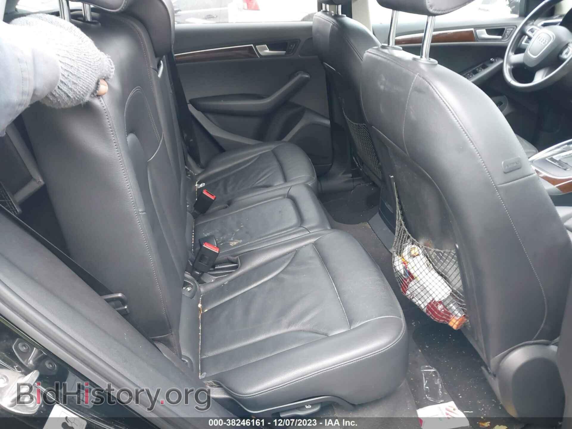 2012 AUDI Q5 - VIN: WA1CFAFP2CA025190 - Фото 8