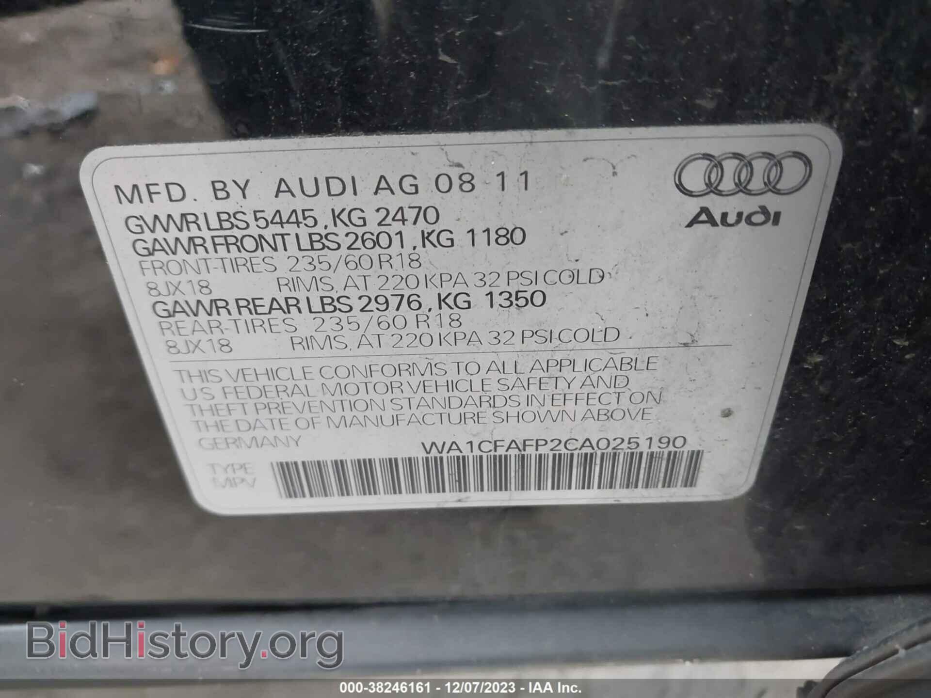 2012 AUDI Q5 - VIN: WA1CFAFP2CA025190 - Фото 9