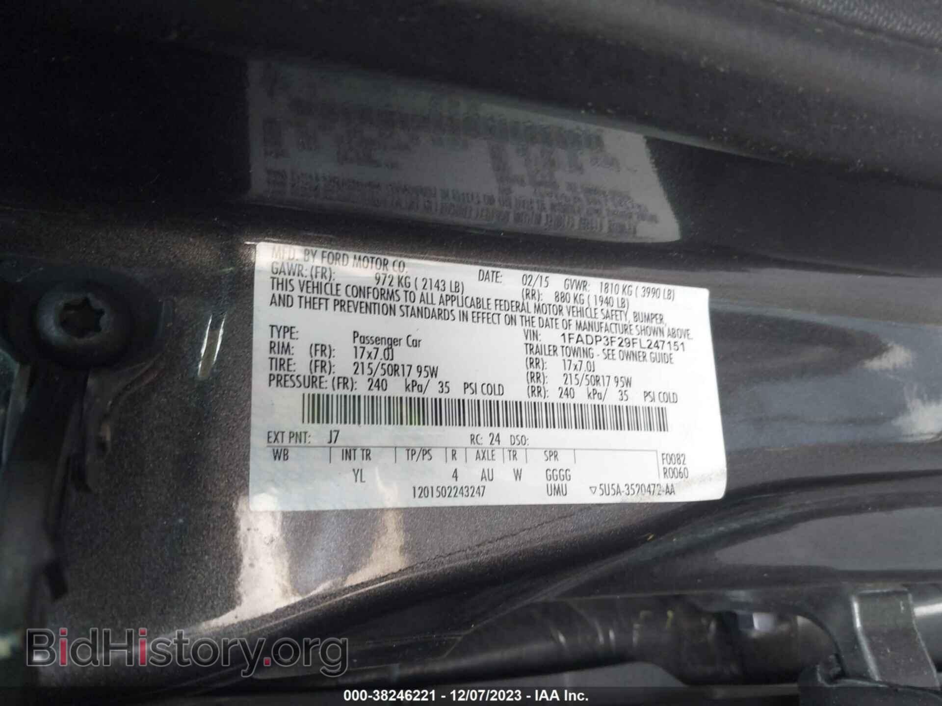 2015 FORD FOCUS - VIN: 1FADP3F29FL247151 - Фото 9