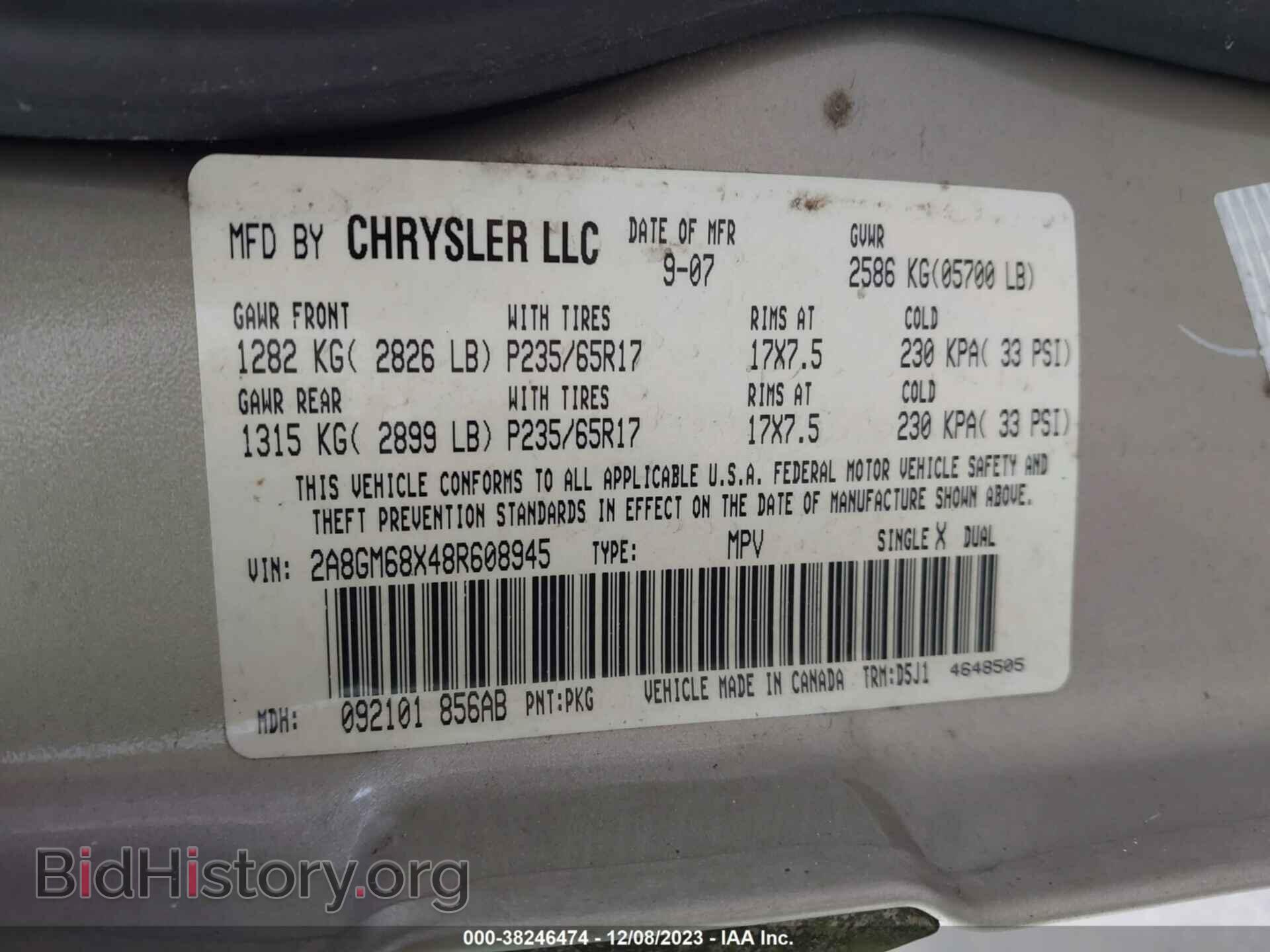 2008 CHRYSLER PACIFICA - VIN: 2A8GM68X48R608945 - Фото 9