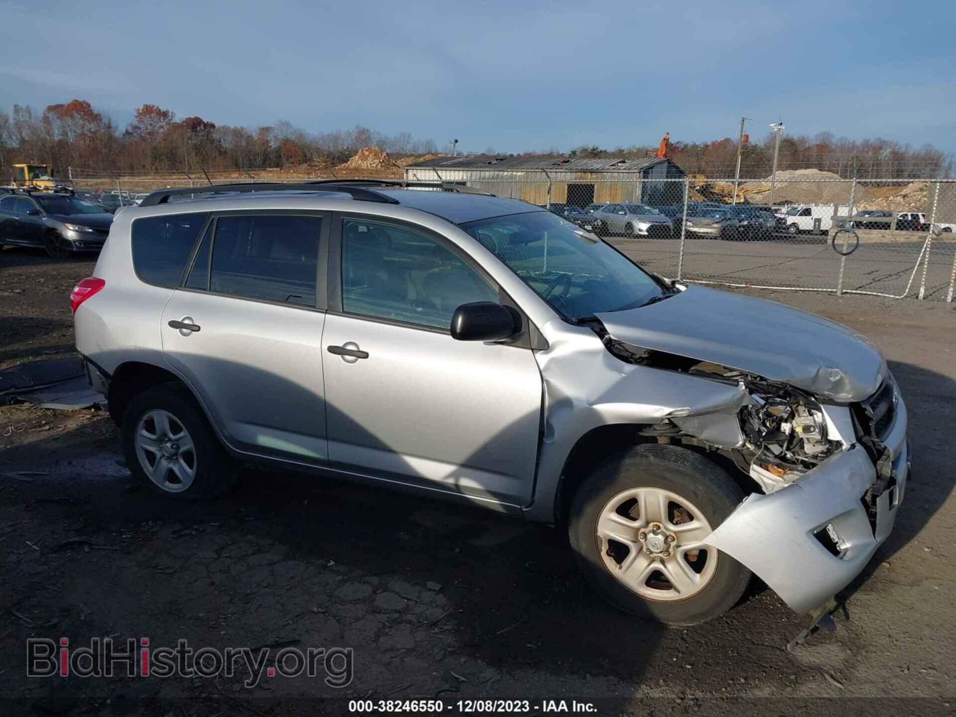 Фотография 2T3BF4DVXCW217785 - TOYOTA RAV4 2012