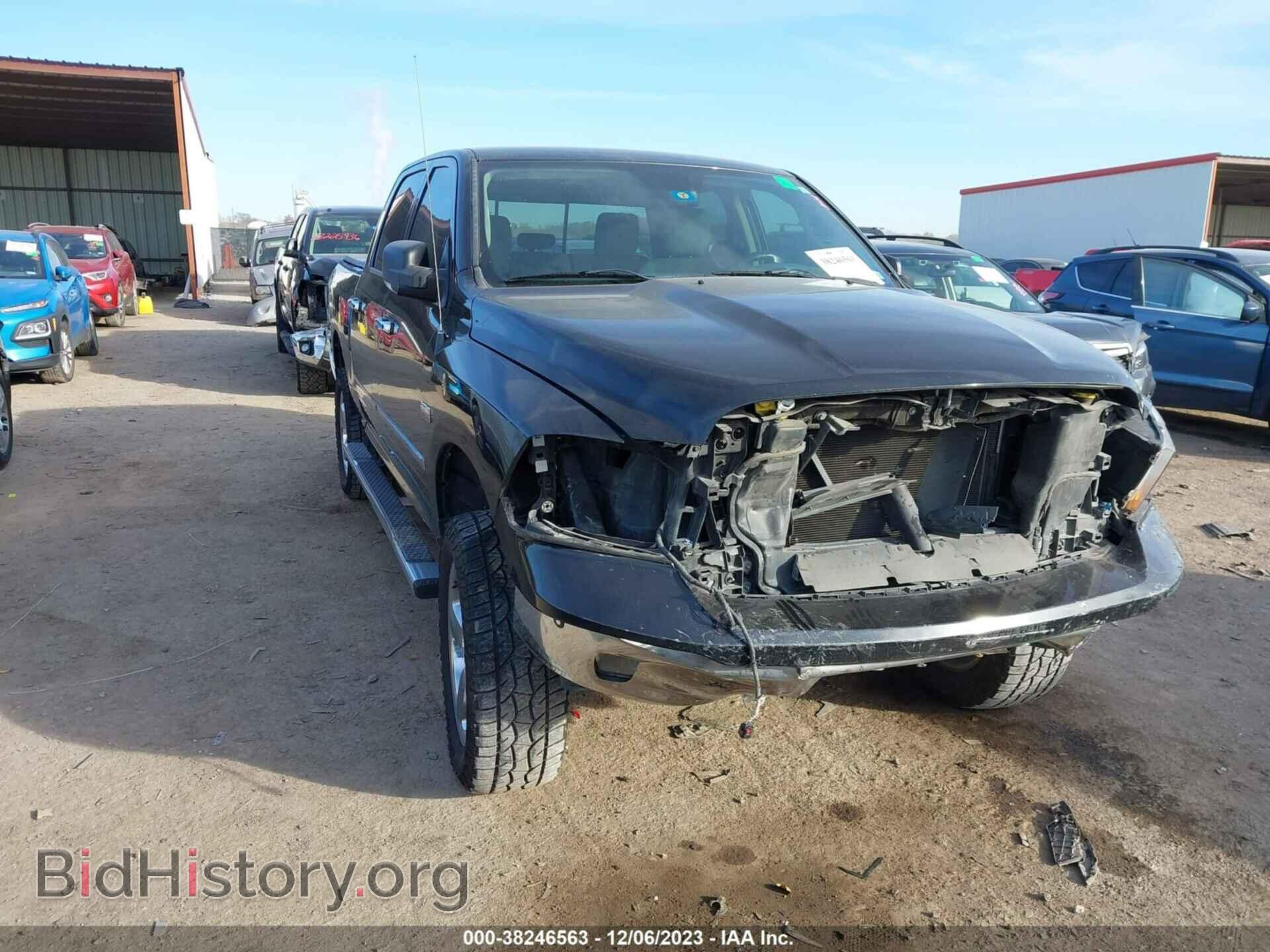 Photo 1C6RR6LT8FS621240 - RAM 1500 2015