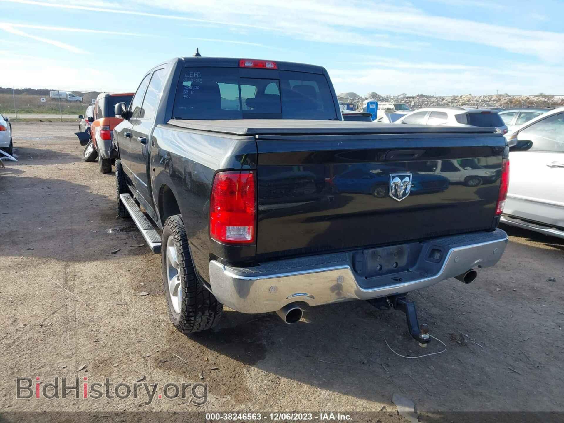 2015 RAM 1500 - VIN: 1C6RR6LT8FS621240 - Фото 3