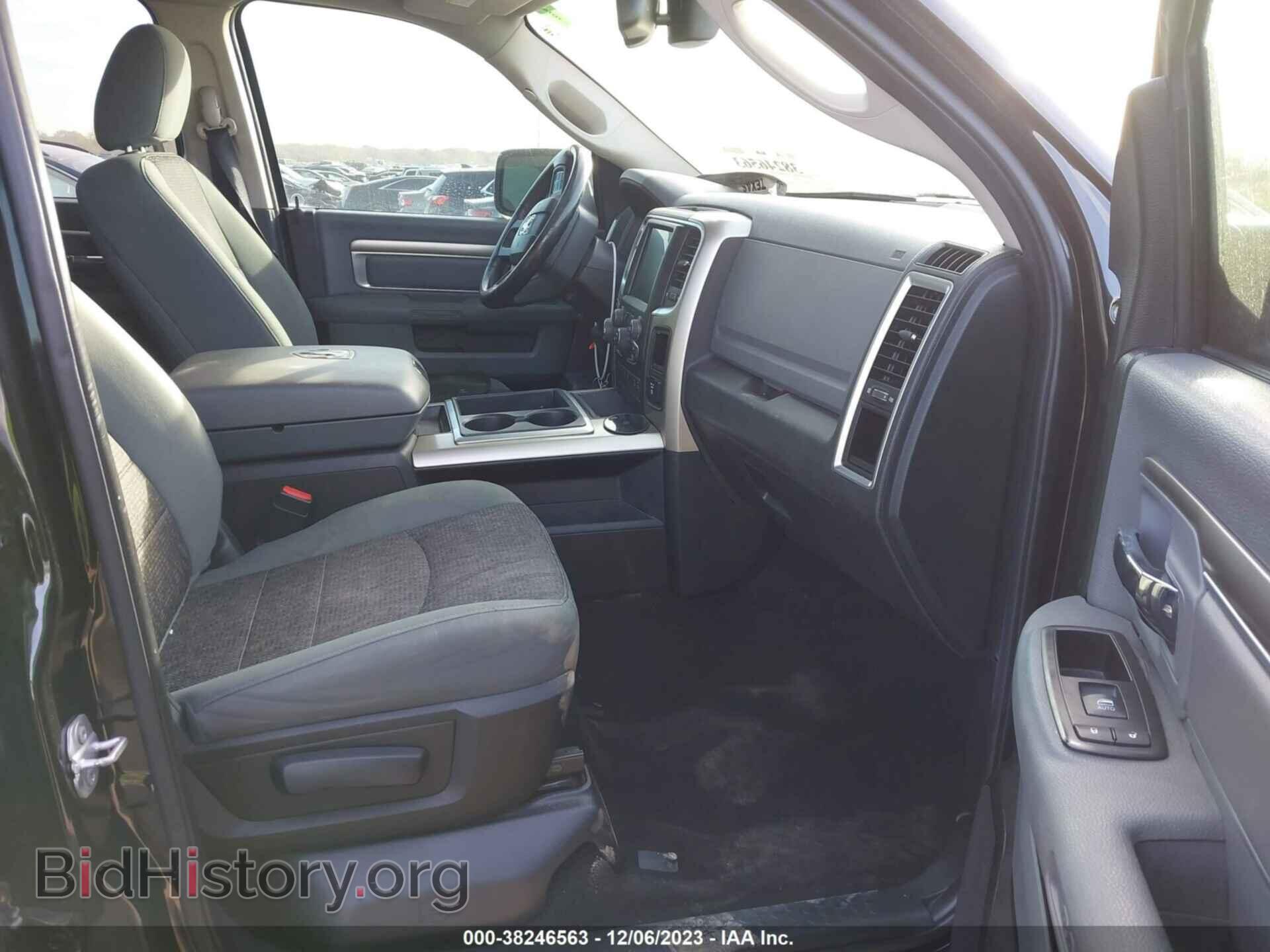 2015 RAM 1500 - VIN: 1C6RR6LT8FS621240 - Фото 5