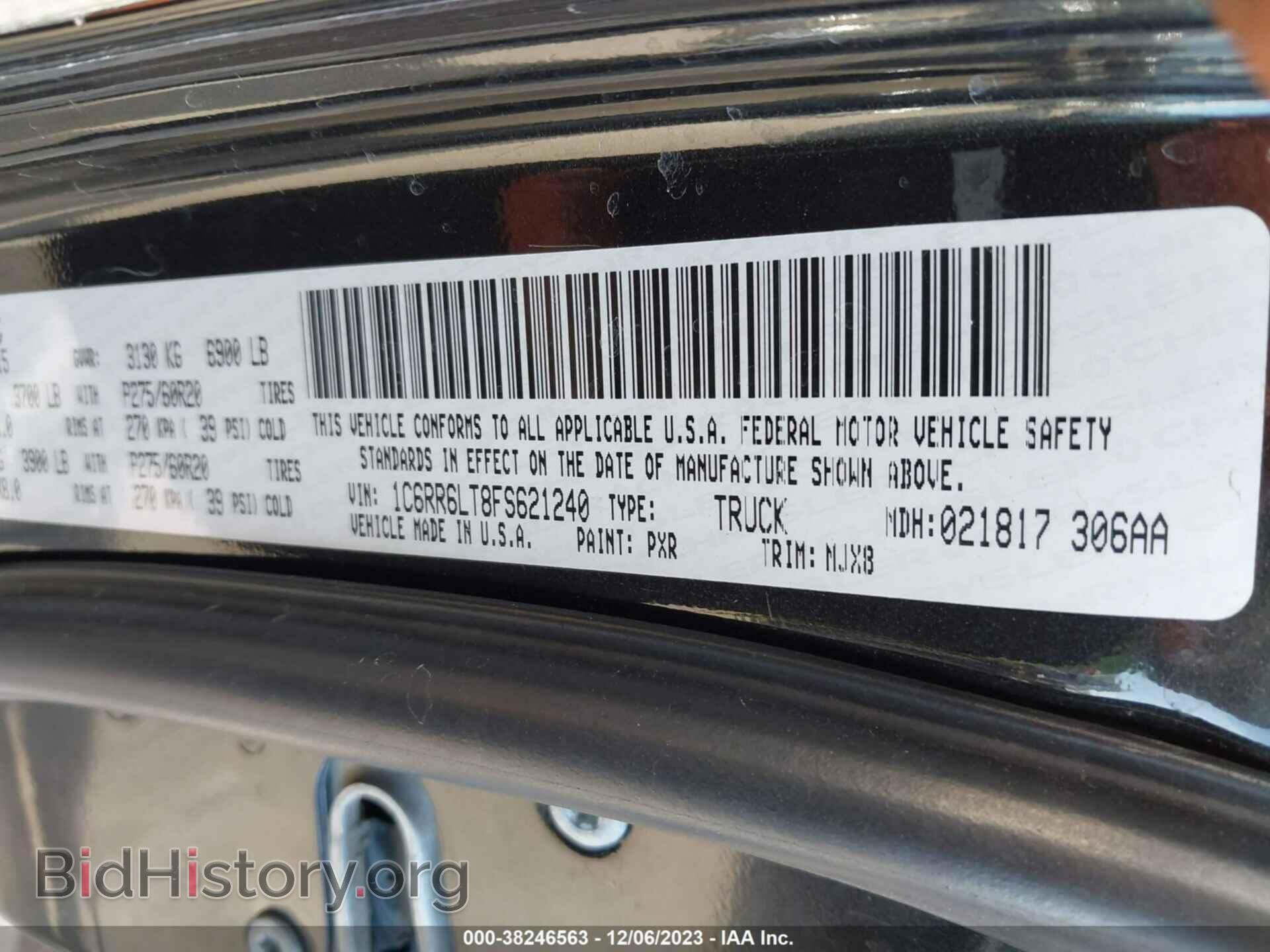 2015 RAM 1500 - VIN: 1C6RR6LT8FS621240 - Фото 9