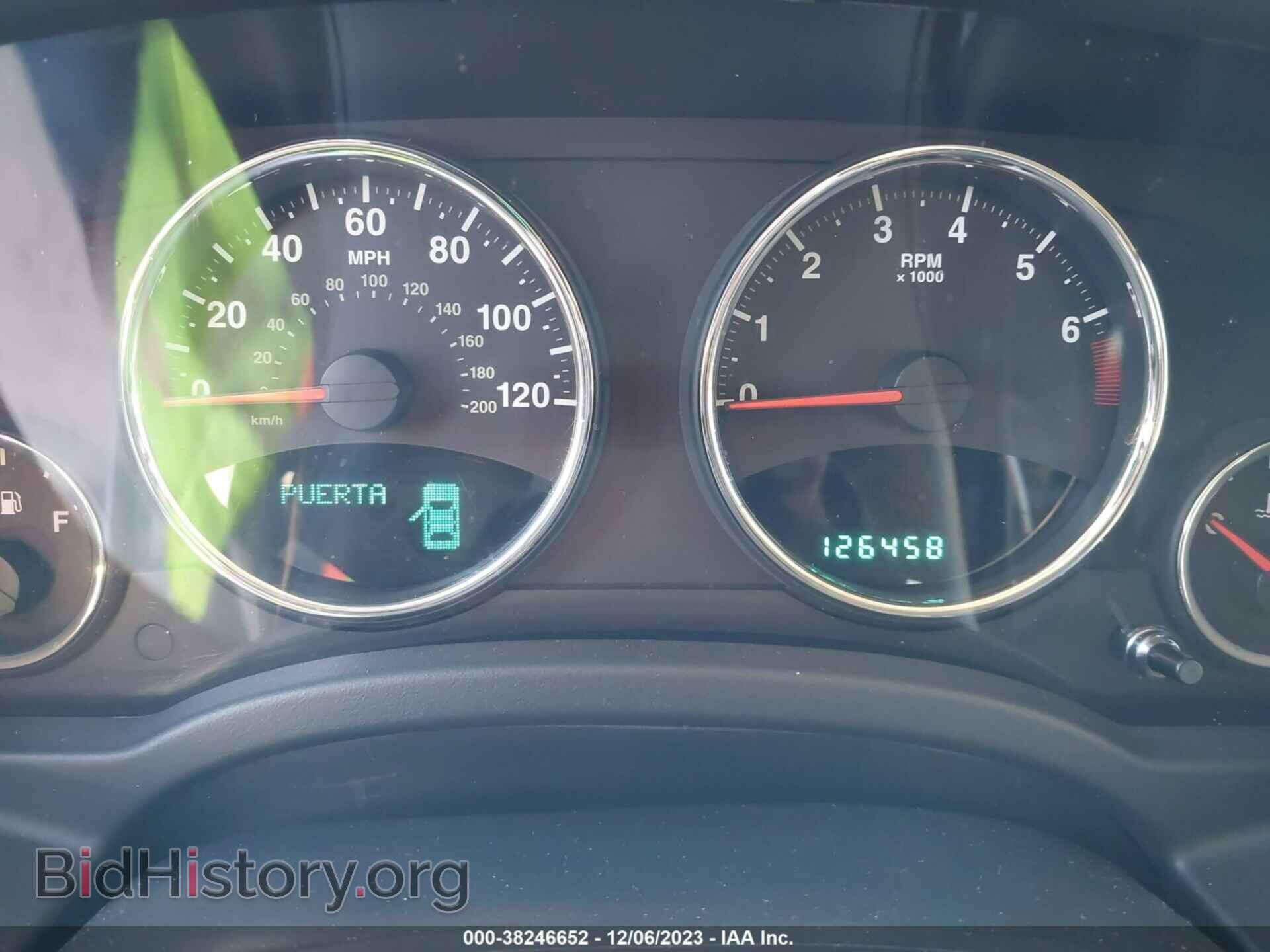 2012 JEEP COMPASS - VIN: 1C4NJDCBXCD557423 - Photo 7