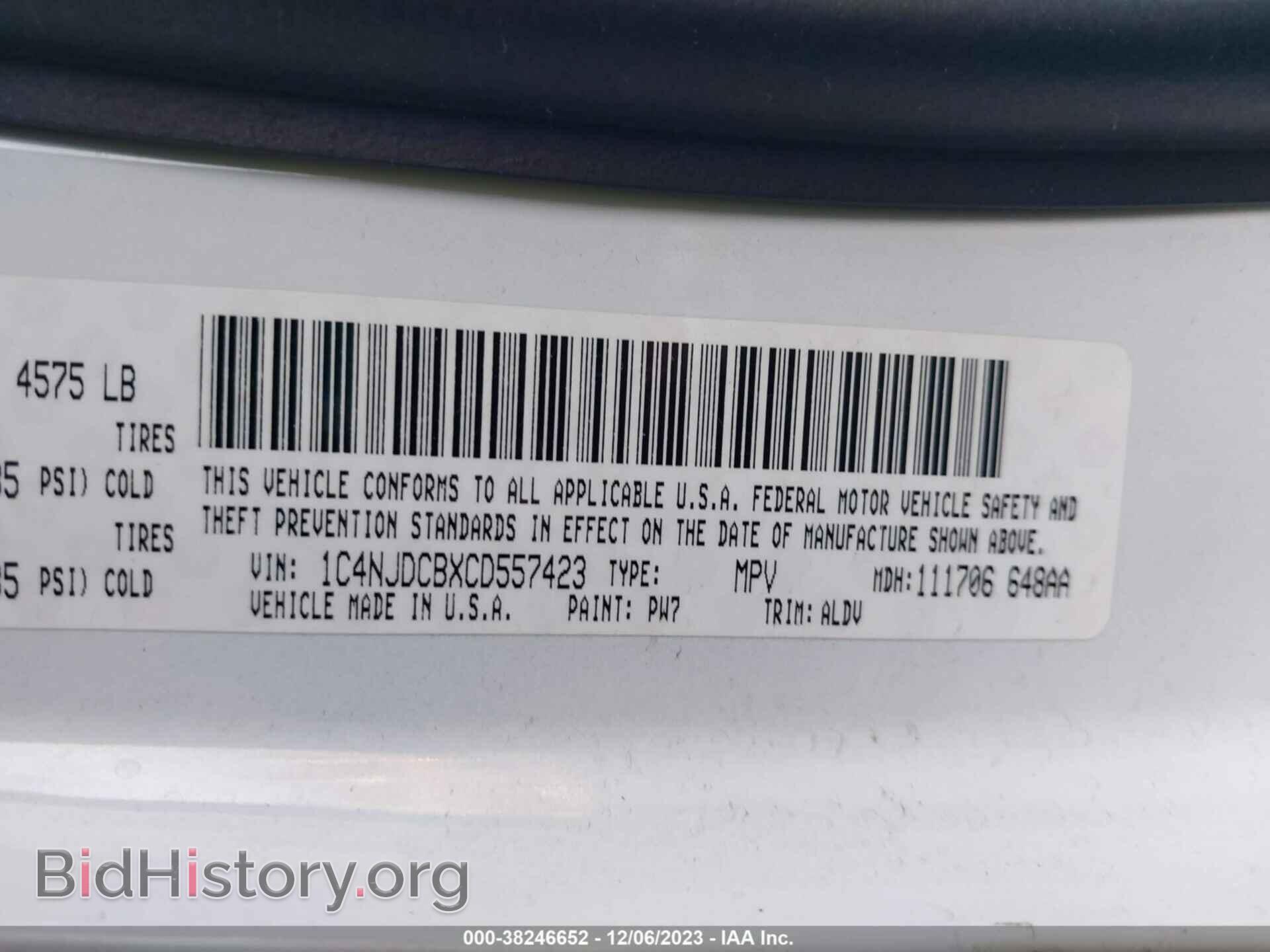 2012 JEEP COMPASS - VIN: 1C4NJDCBXCD557423 - Photo 9