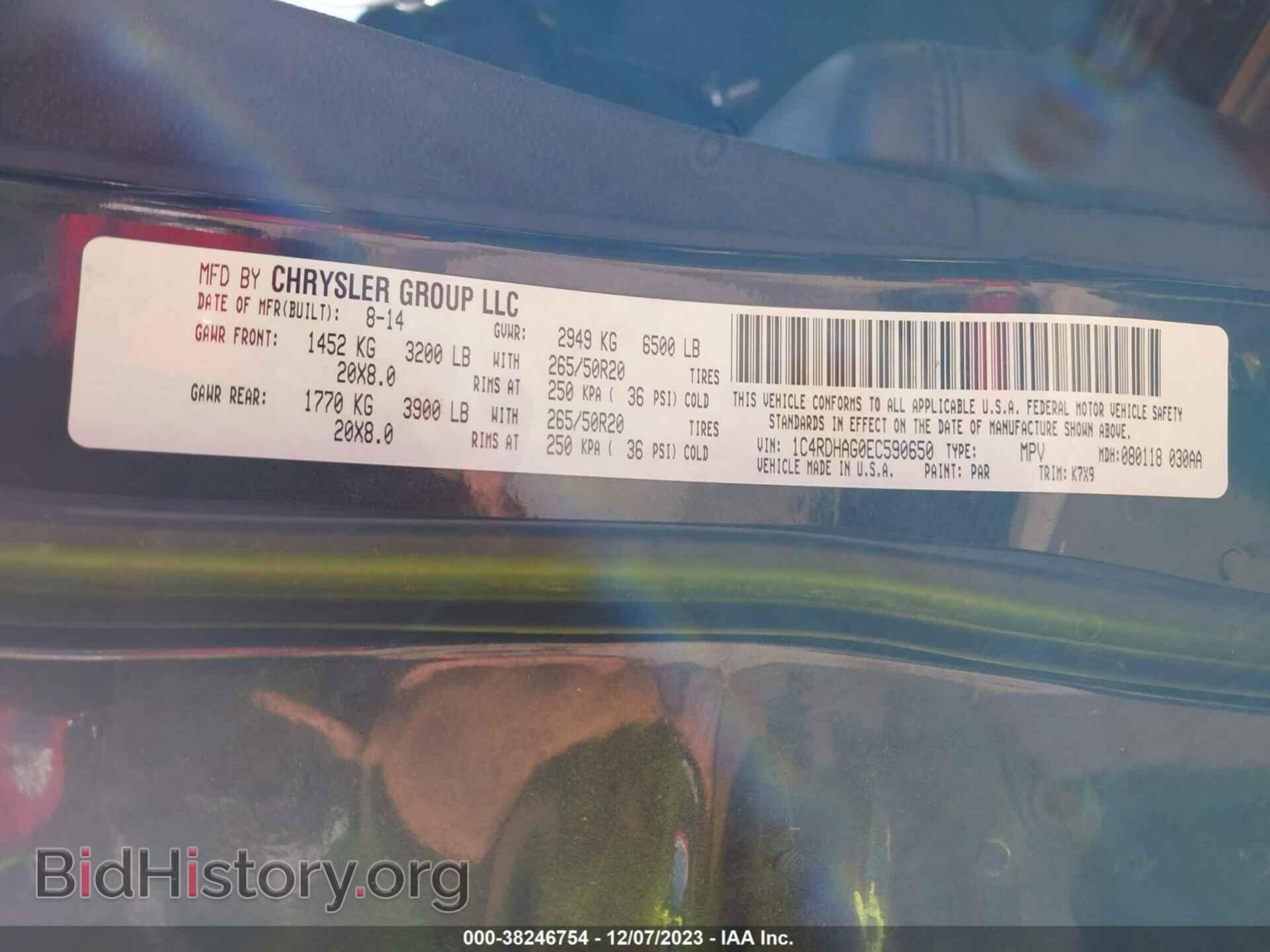 2014 DODGE DURANGO - VIN: 1C4RDHAG0EC590650 - Фото 9