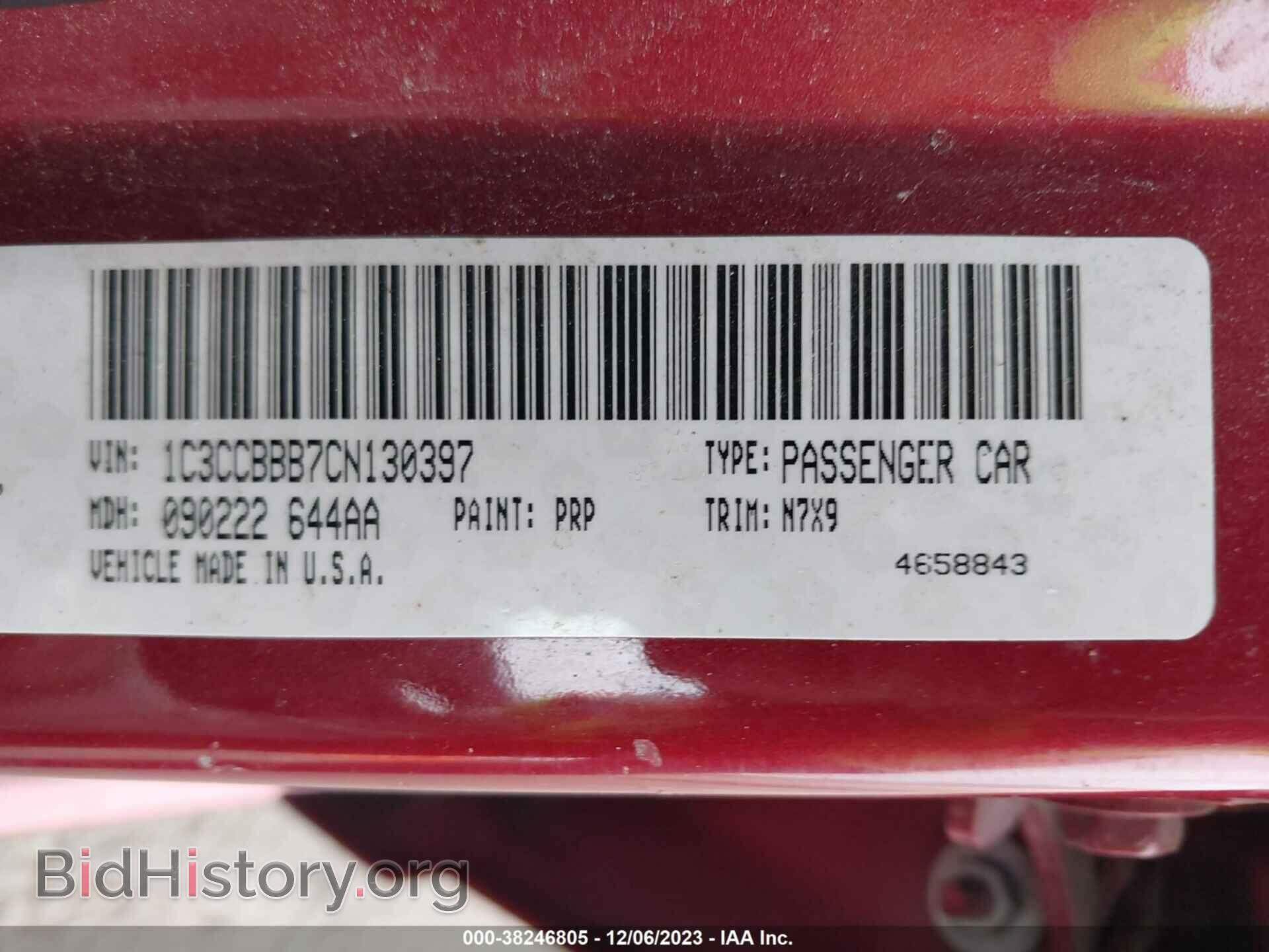 2012 CHRYSLER 200 - VIN: 1C3CCBBB7CN130397 - Photo 9