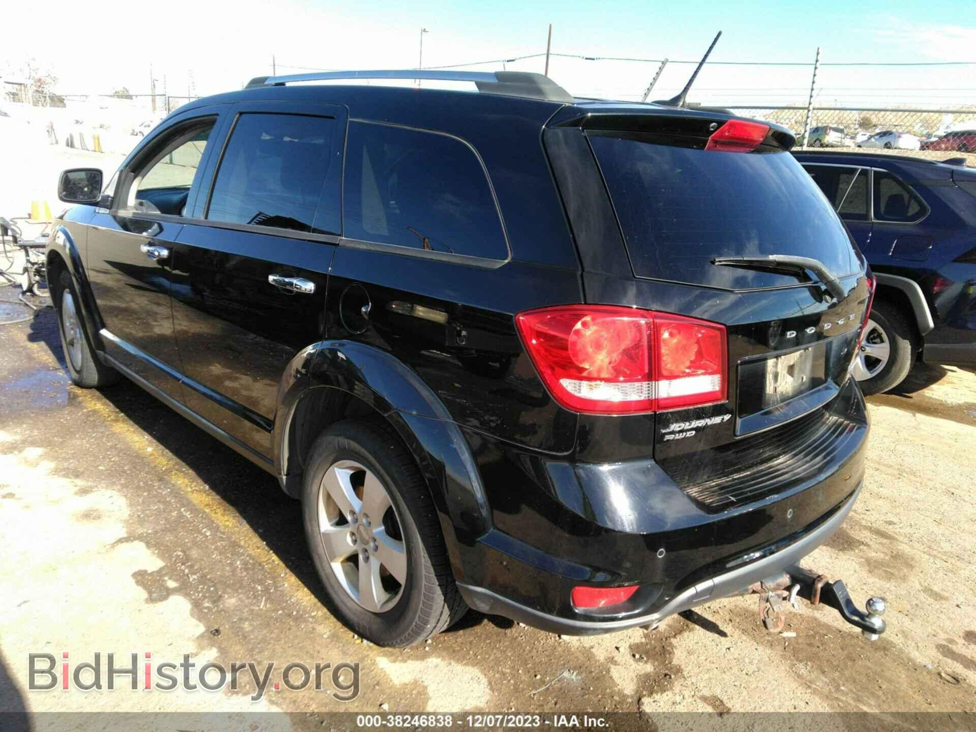 2014 DODGE JOURNEY - VIN: 3C4PDDDG7ET284612 - Фото 3
