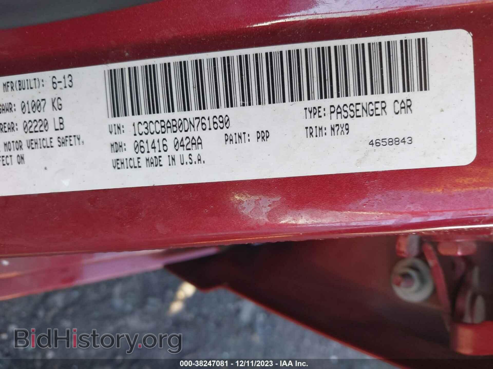 2013 CHRYSLER 200 - VIN: 1C3CCBAB0DN761690 - Фото 9