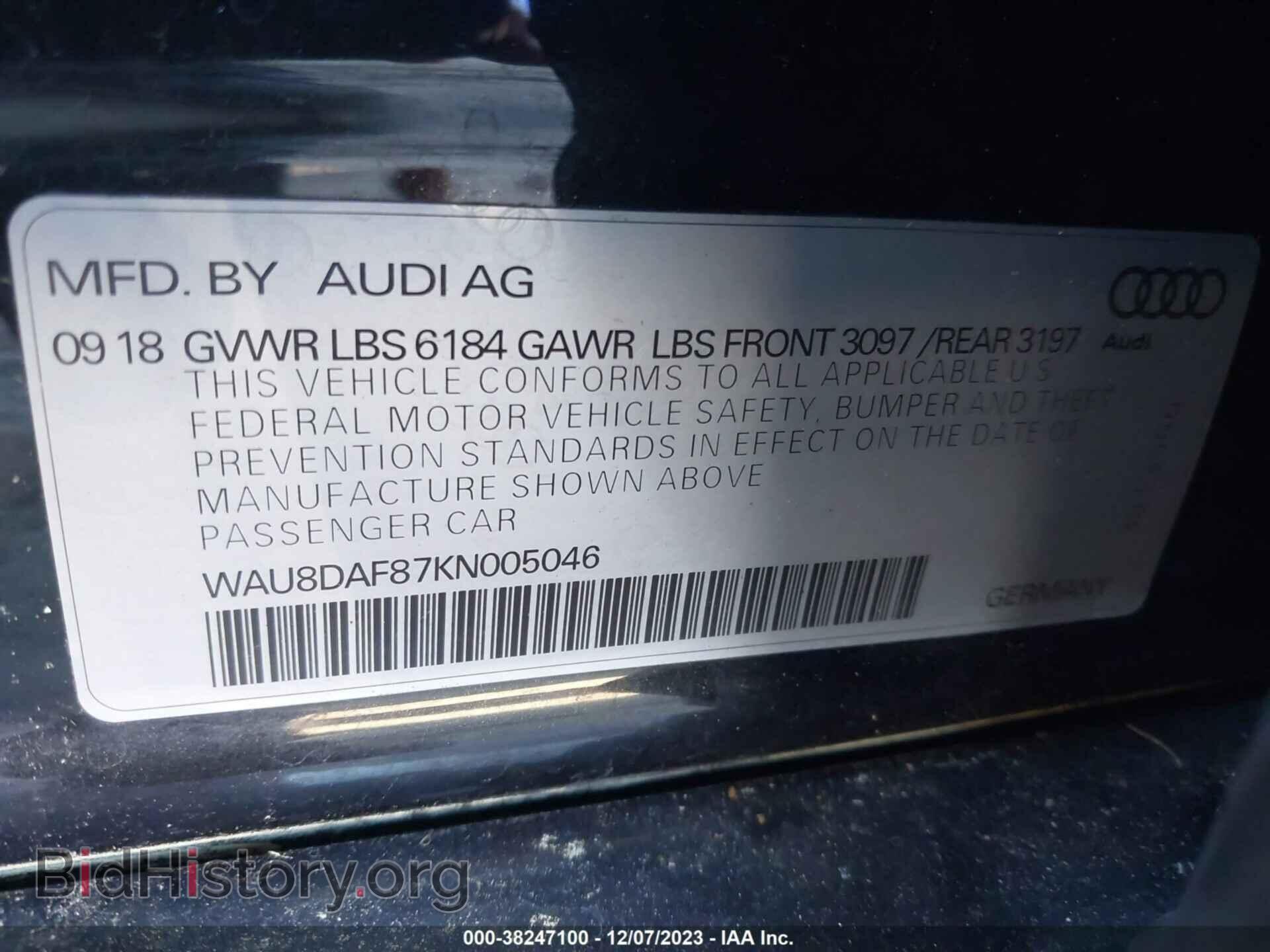 2019 AUDI A8 L - VIN: WAU8DAF87KN005046 - Фото 9