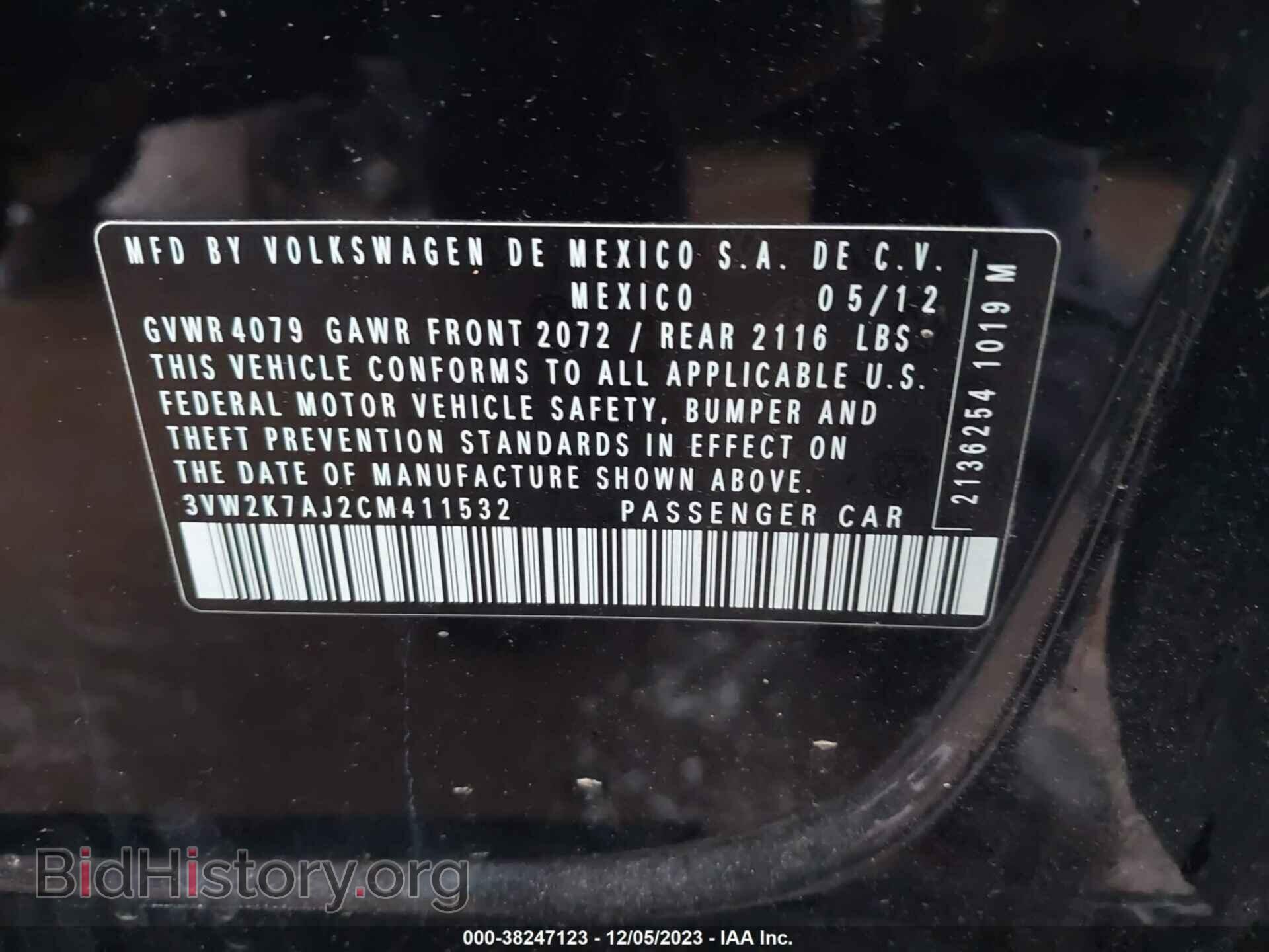 2012 VOLKSWAGEN JETTA - VIN: 3VW2K7AJ2CM411532 - Фото 9
