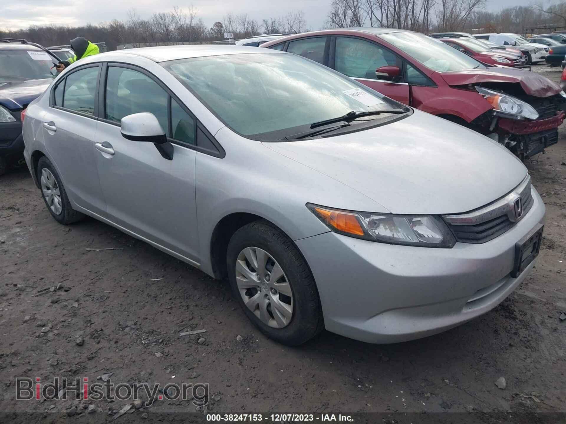 Фотография 2HGFB2F54CH305361 - HONDA CIVIC 2012