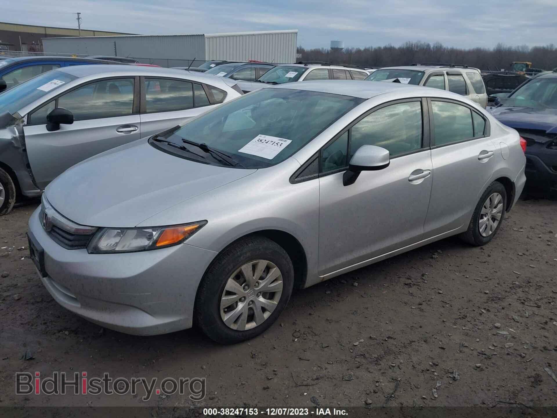 2012 HONDA CIVIC - VIN: 2HGFB2F54CH305361 - Фото 2