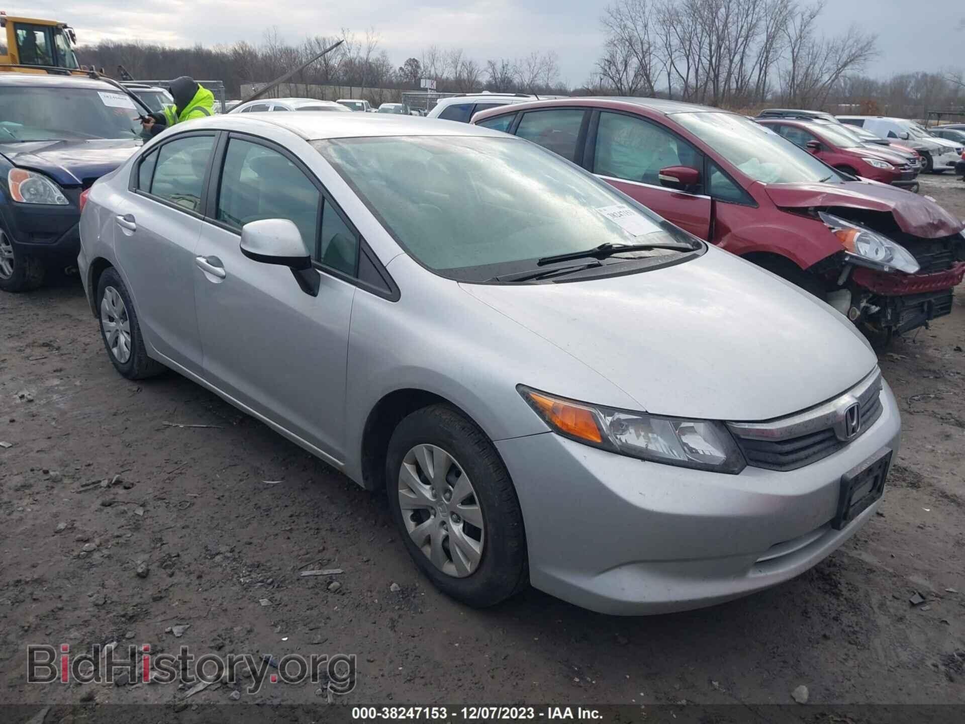 2012 HONDA CIVIC - VIN: 2HGFB2F54CH305361 - Фото 13