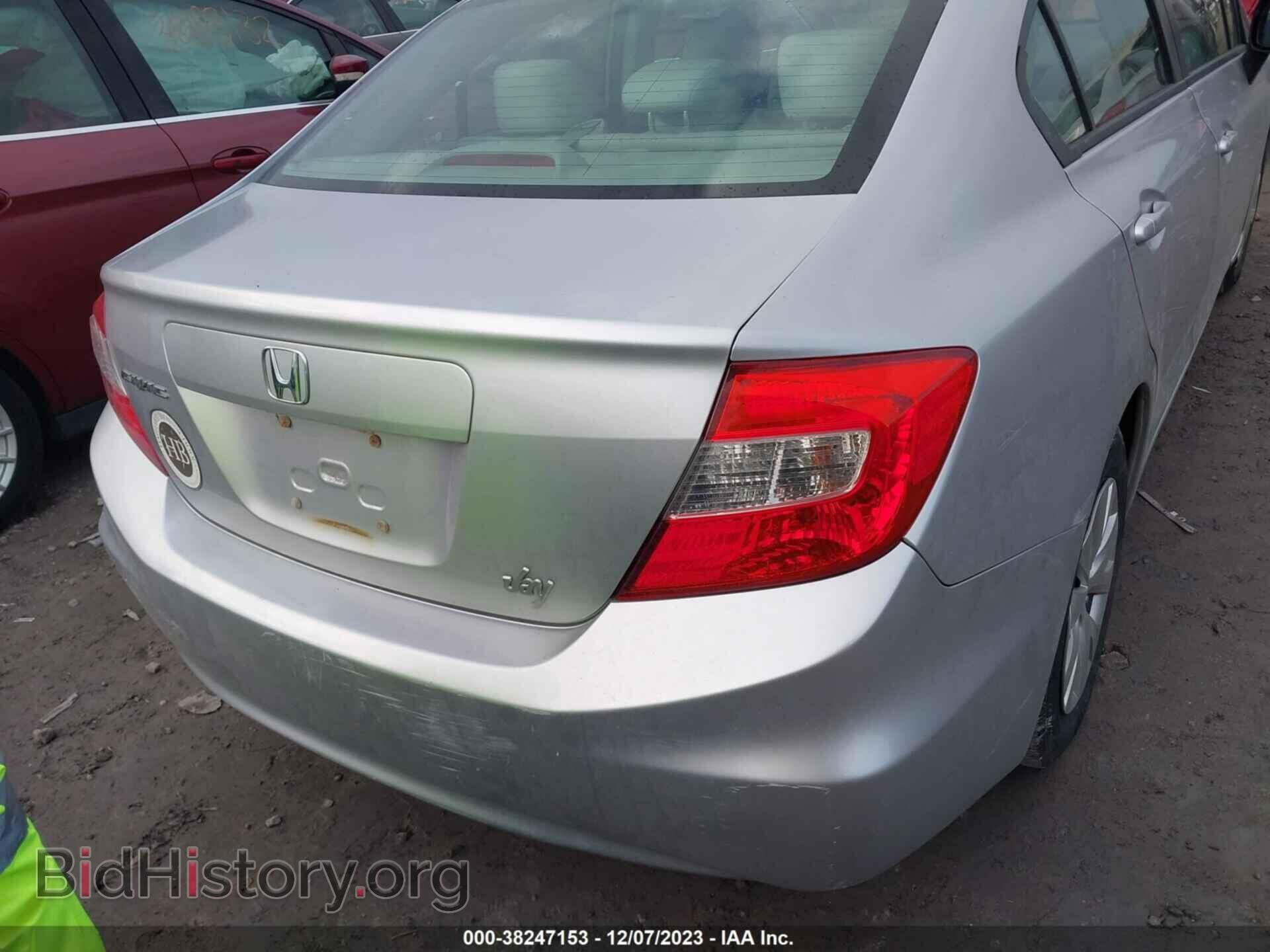 2012 HONDA CIVIC - VIN: 2HGFB2F54CH305361 - Фото 16