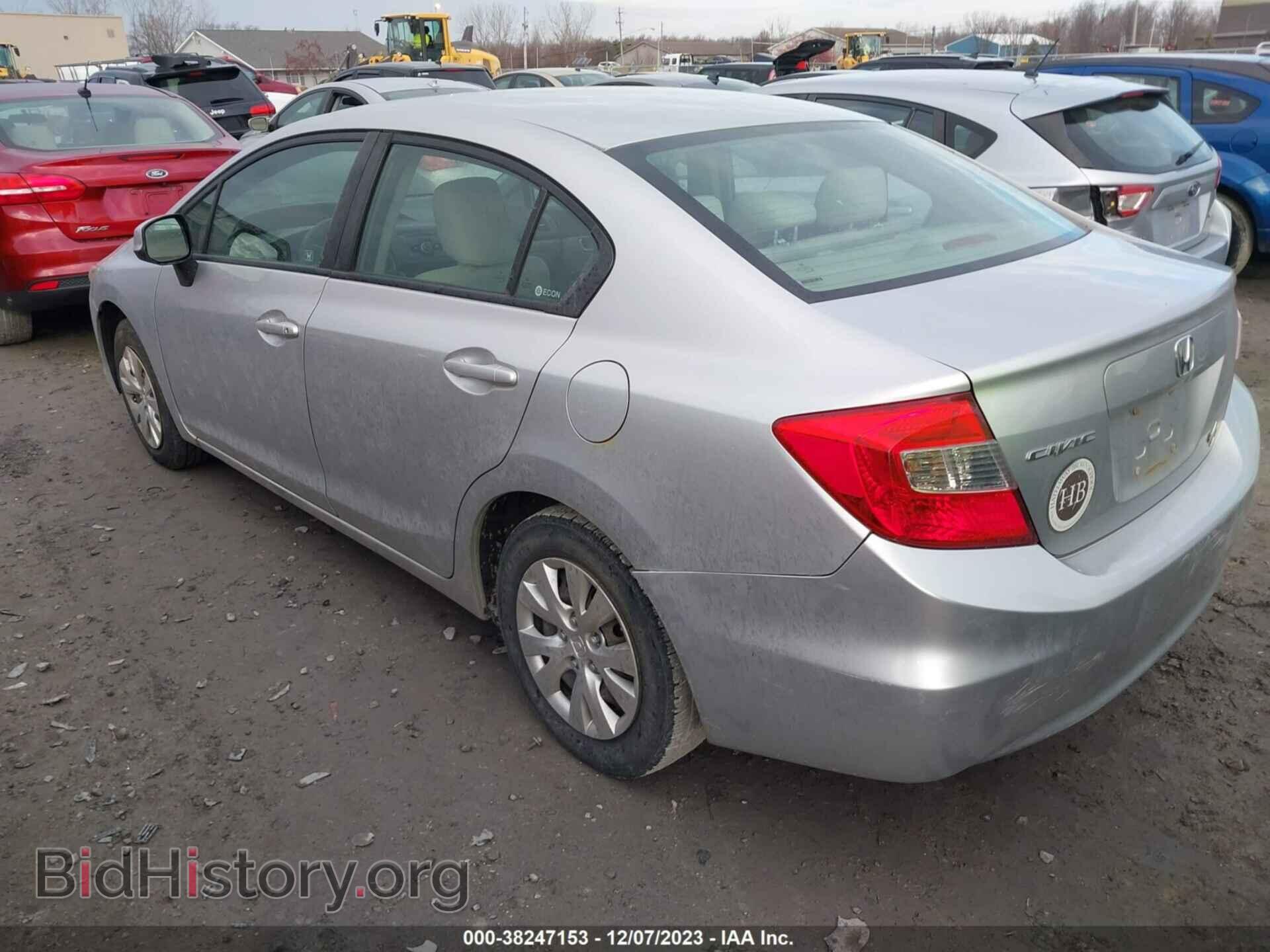 2012 HONDA CIVIC - VIN: 2HGFB2F54CH305361 - Фото 3