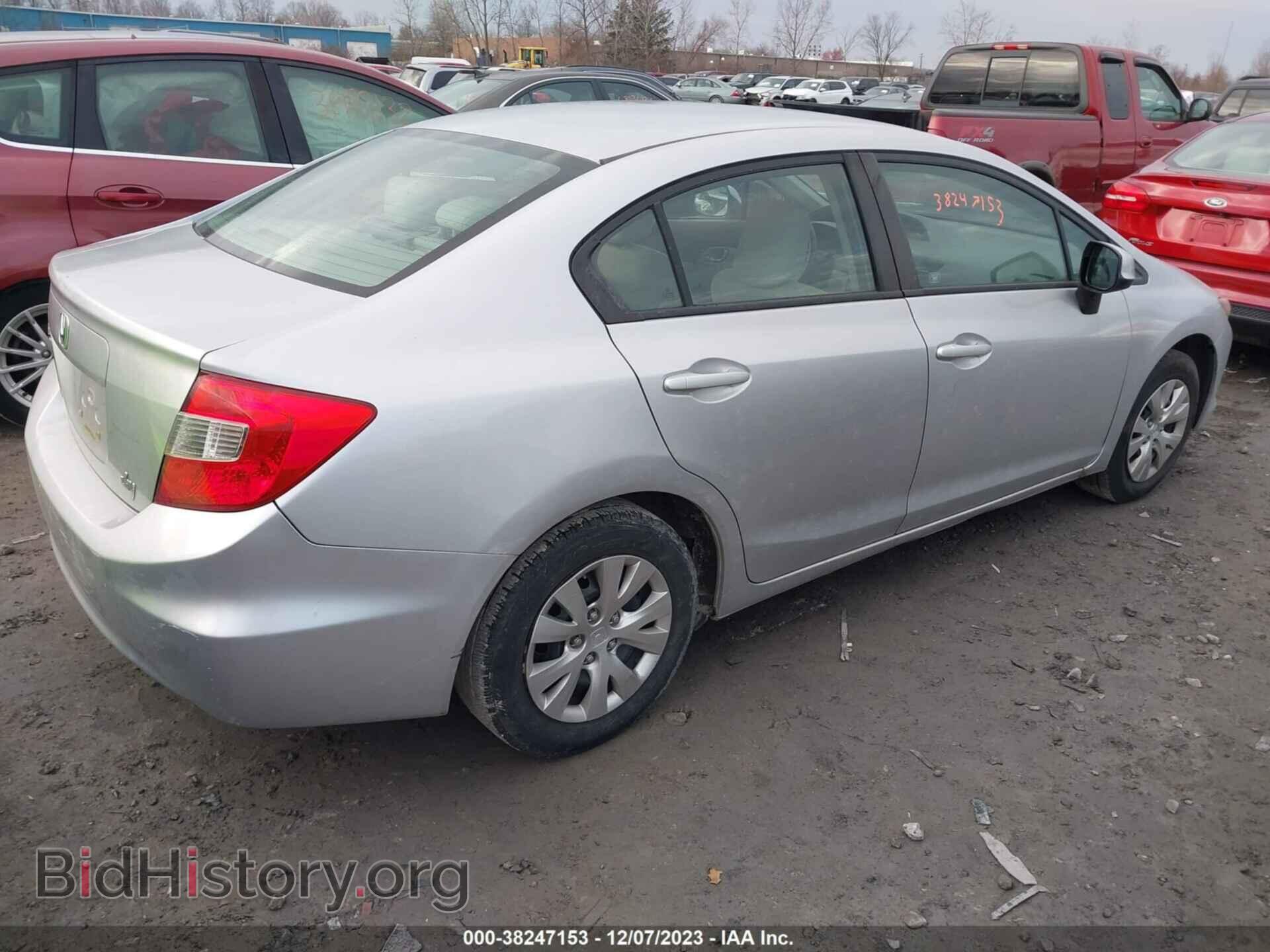 2012 HONDA CIVIC - VIN: 2HGFB2F54CH305361 - Фото 4