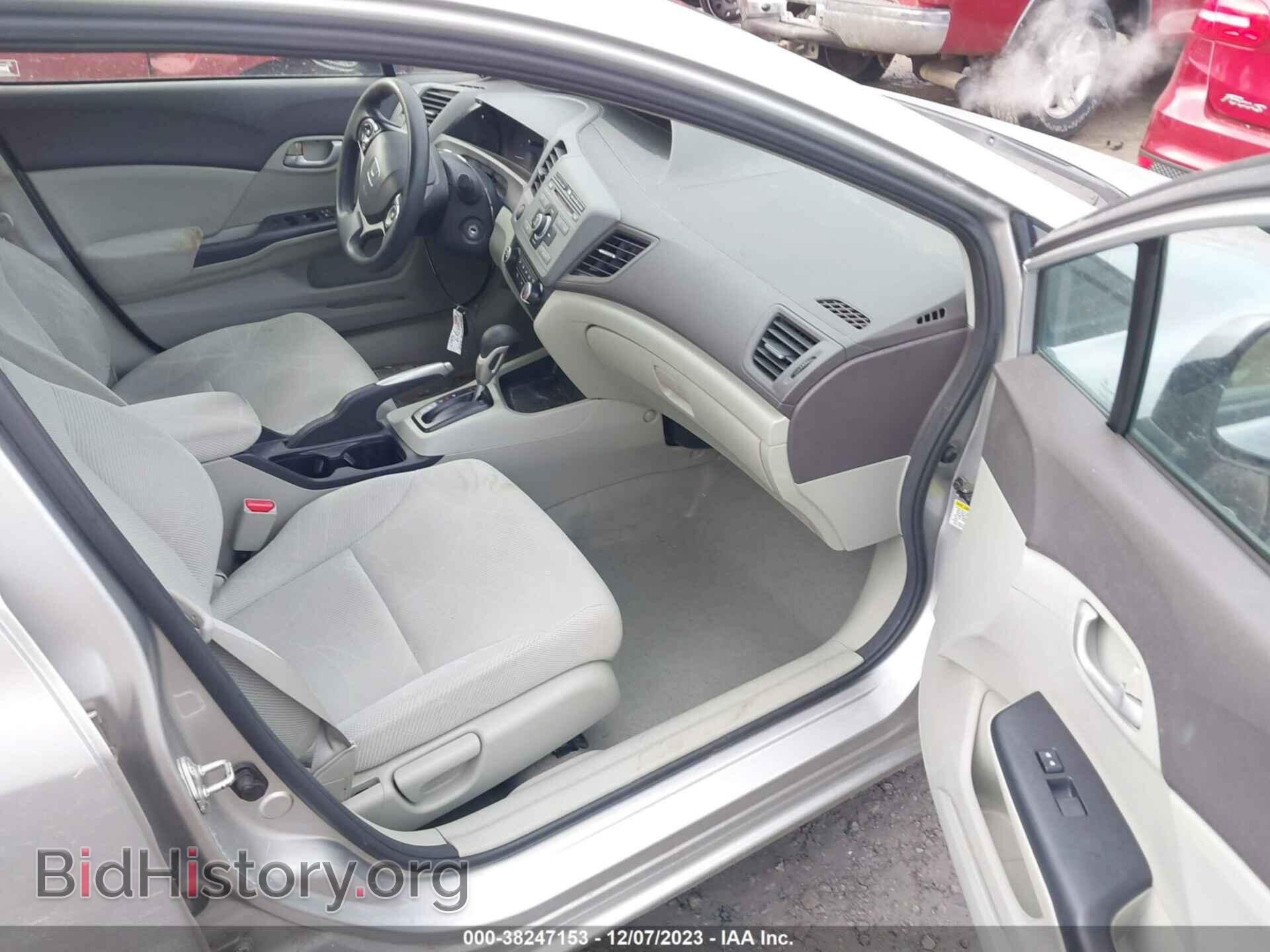 2012 HONDA CIVIC - VIN: 2HGFB2F54CH305361 - Фото 5