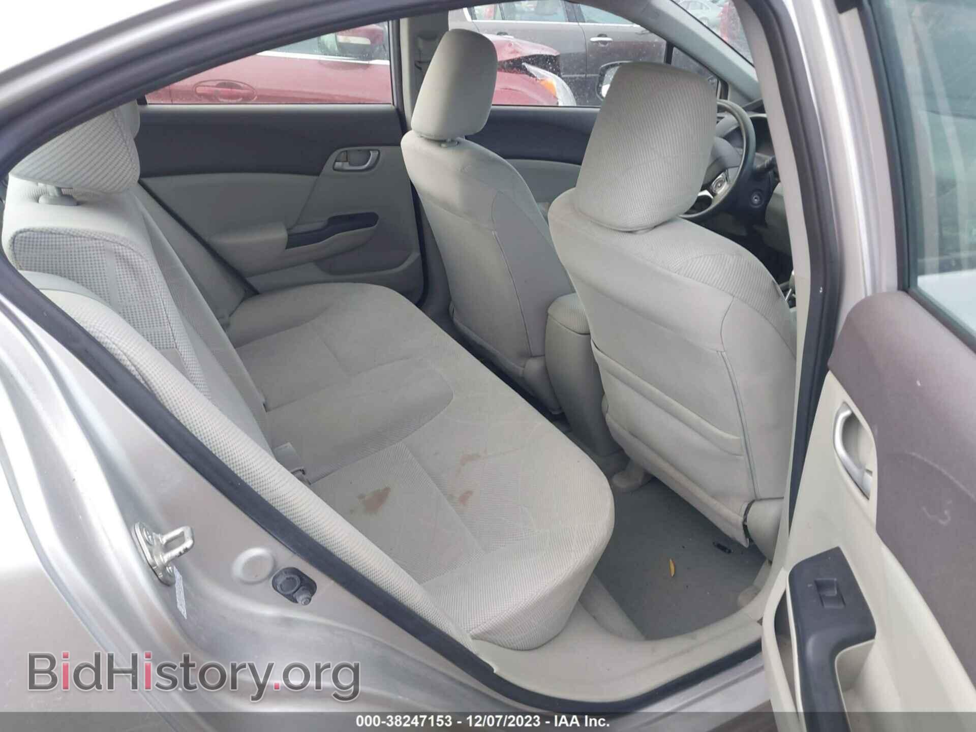 2012 HONDA CIVIC - VIN: 2HGFB2F54CH305361 - Фото 8