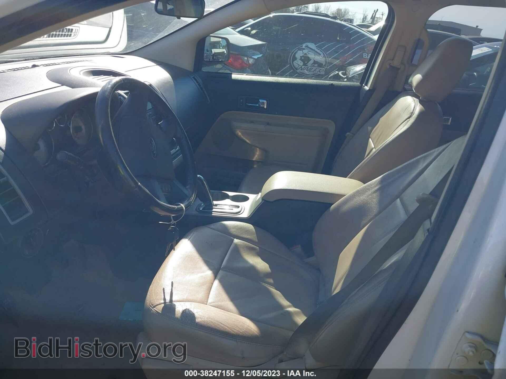 2008 FORD EDGE - VIN: 2FMDK48C58BA22812 - Фото 5