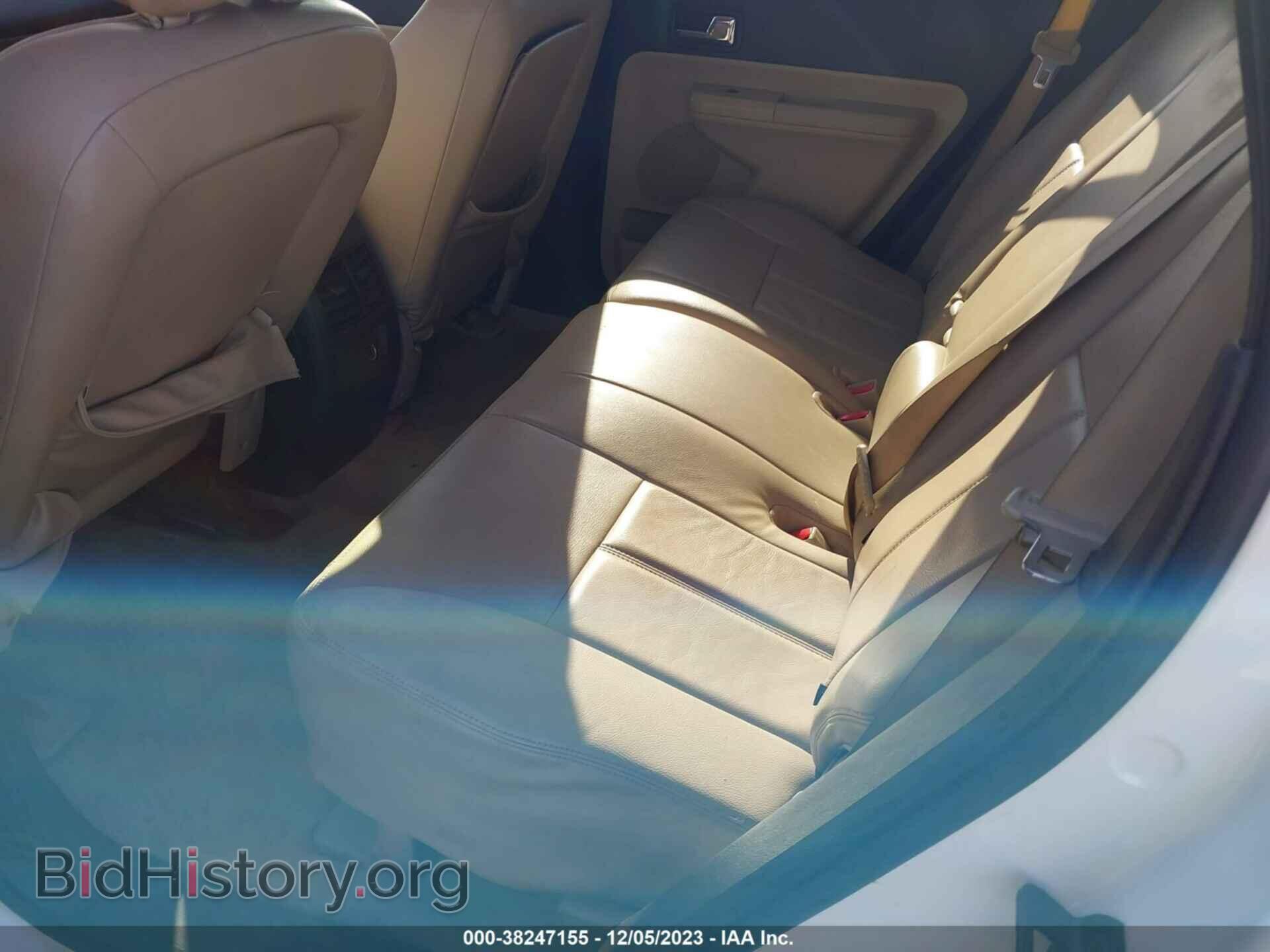 2008 FORD EDGE - VIN: 2FMDK48C58BA22812 - Фото 8