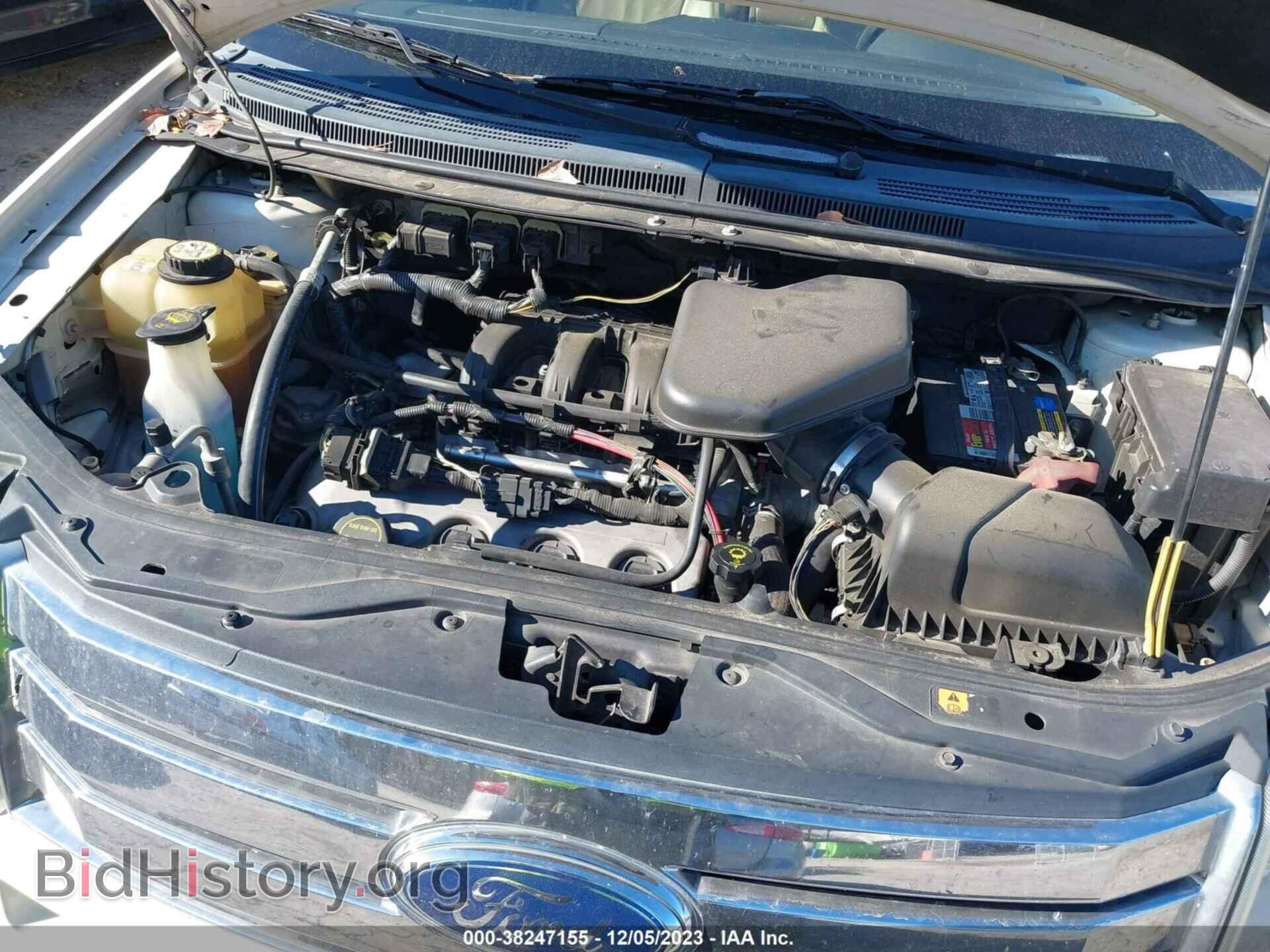 2008 FORD EDGE - VIN: 2FMDK48C58BA22812 - Фото 10