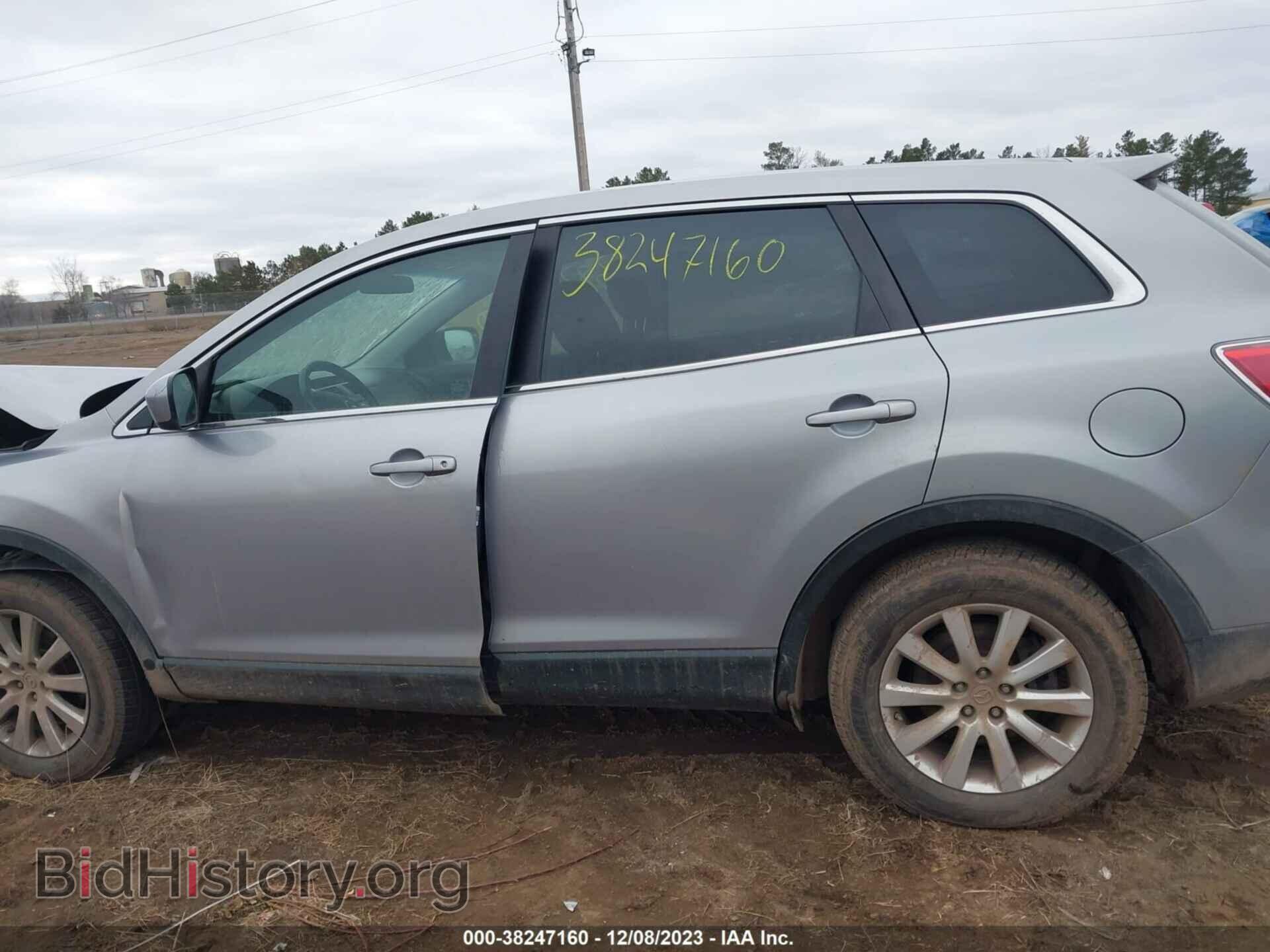 2008 MAZDA CX-9 - VIN: JM3TB38A680154432 - Фото 15
