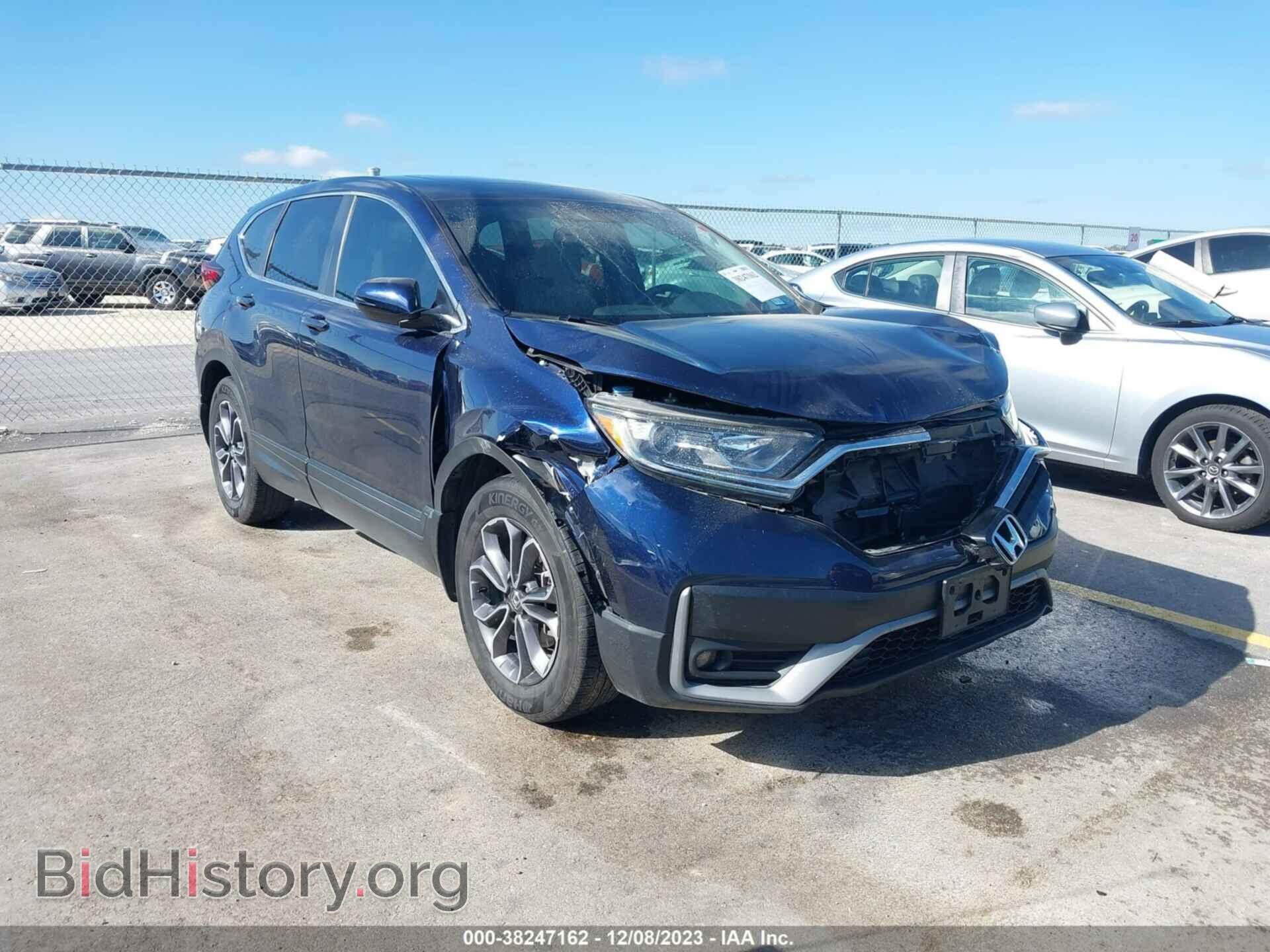 Фотография 2HKRW1H86LH415871 - HONDA CR-V 2020