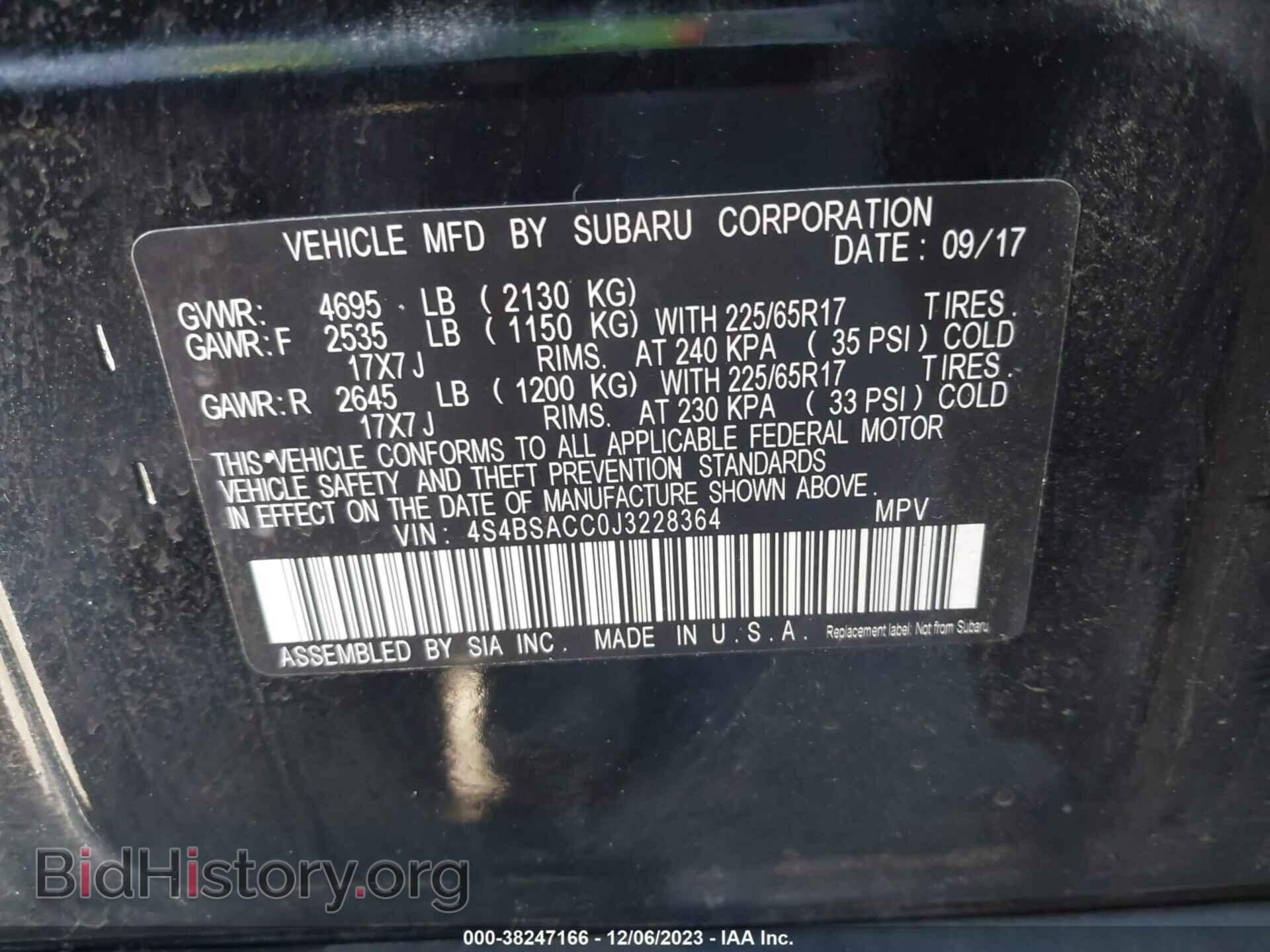 2018 SUBARU OUTBACK - VIN: 4S4BSACC0J3228364 - Фото 9