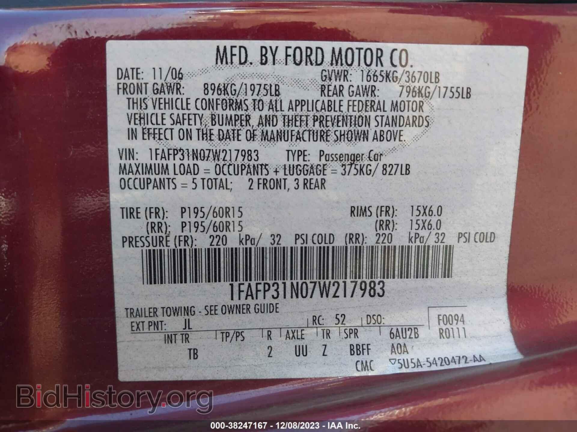 2007 FORD FOCUS - VIN: 1FAFP31N07W217983 - Фото 9