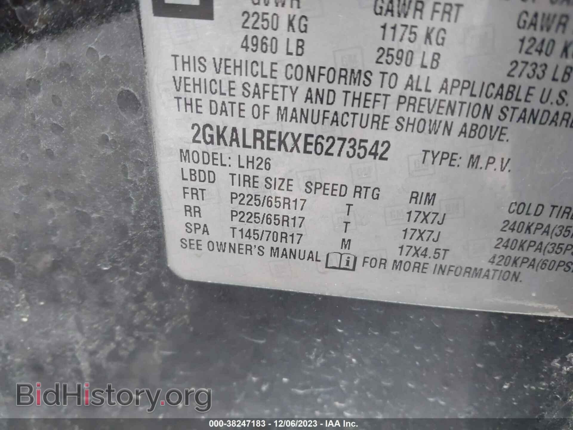 2014 GMC TERRAIN - VIN: 2GKALREKXE6273542 - Фото 9