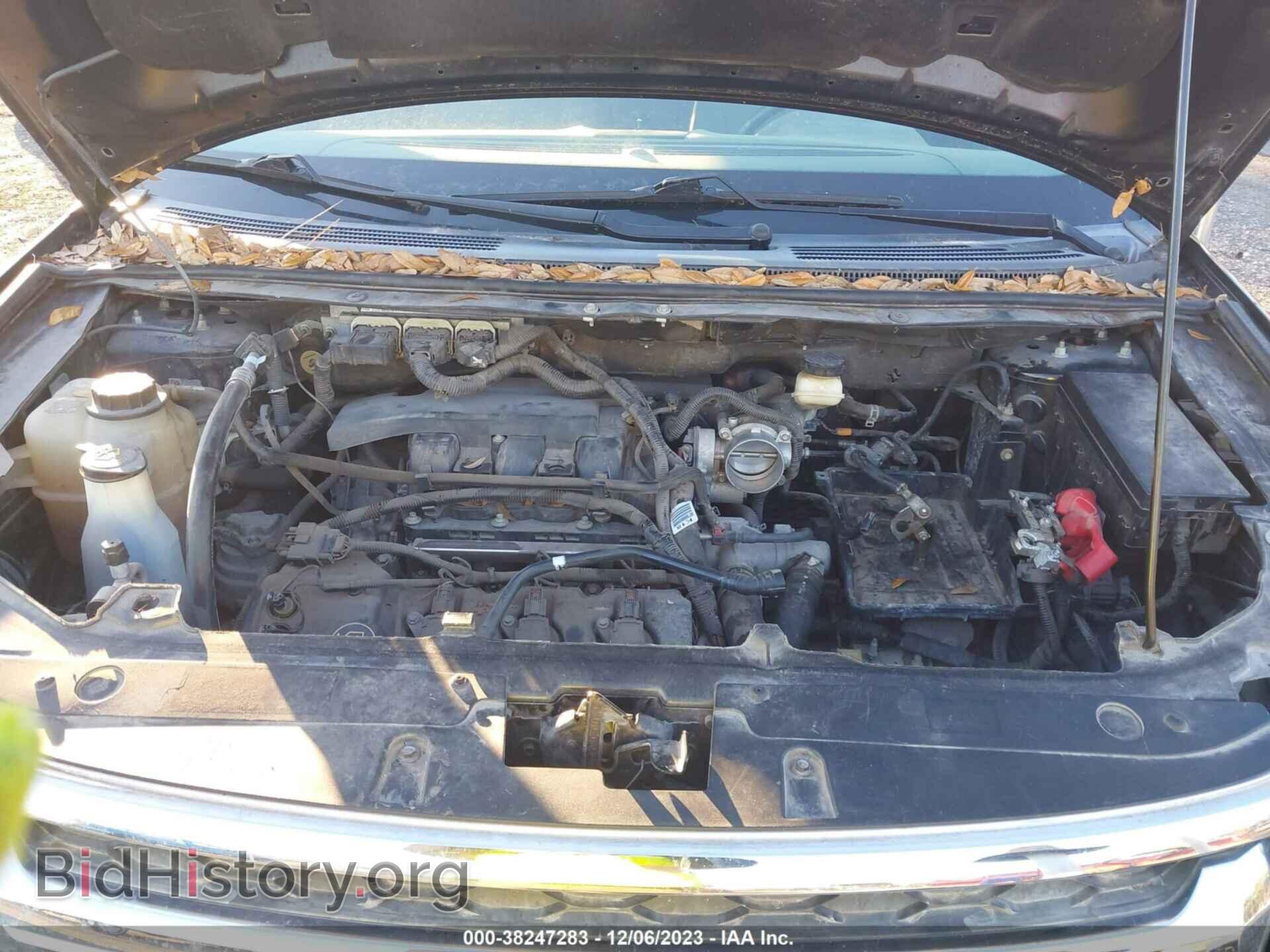 2014 FORD EDGE - VIN: 2FMDK3KC3EBA41695 - Photo 9