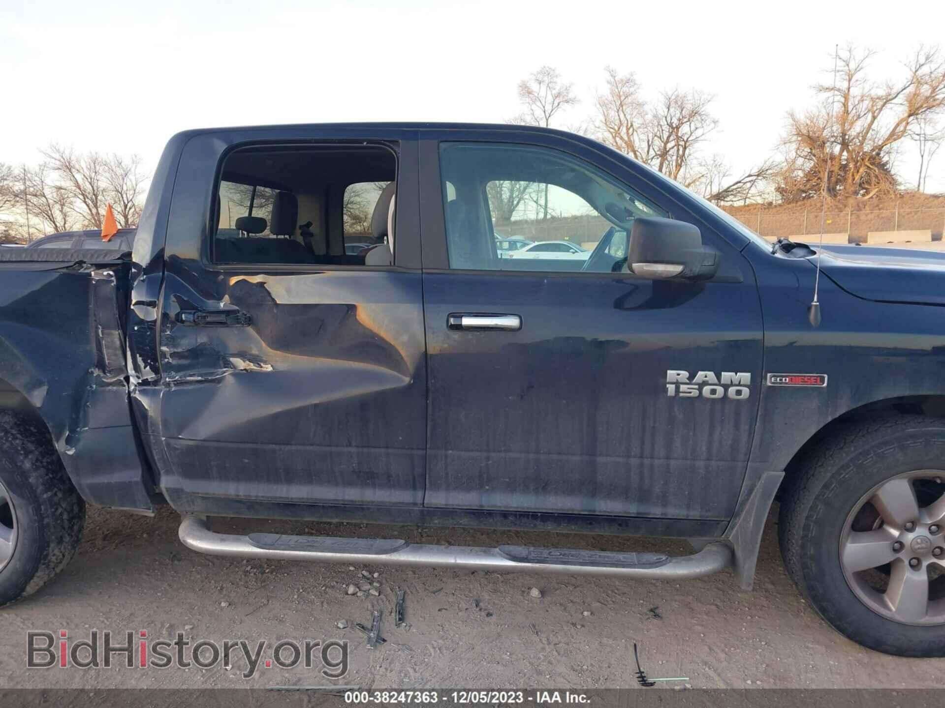 2017 RAM 1500 - VIN: 1C6RR7LM8HS875595 - Фото 13