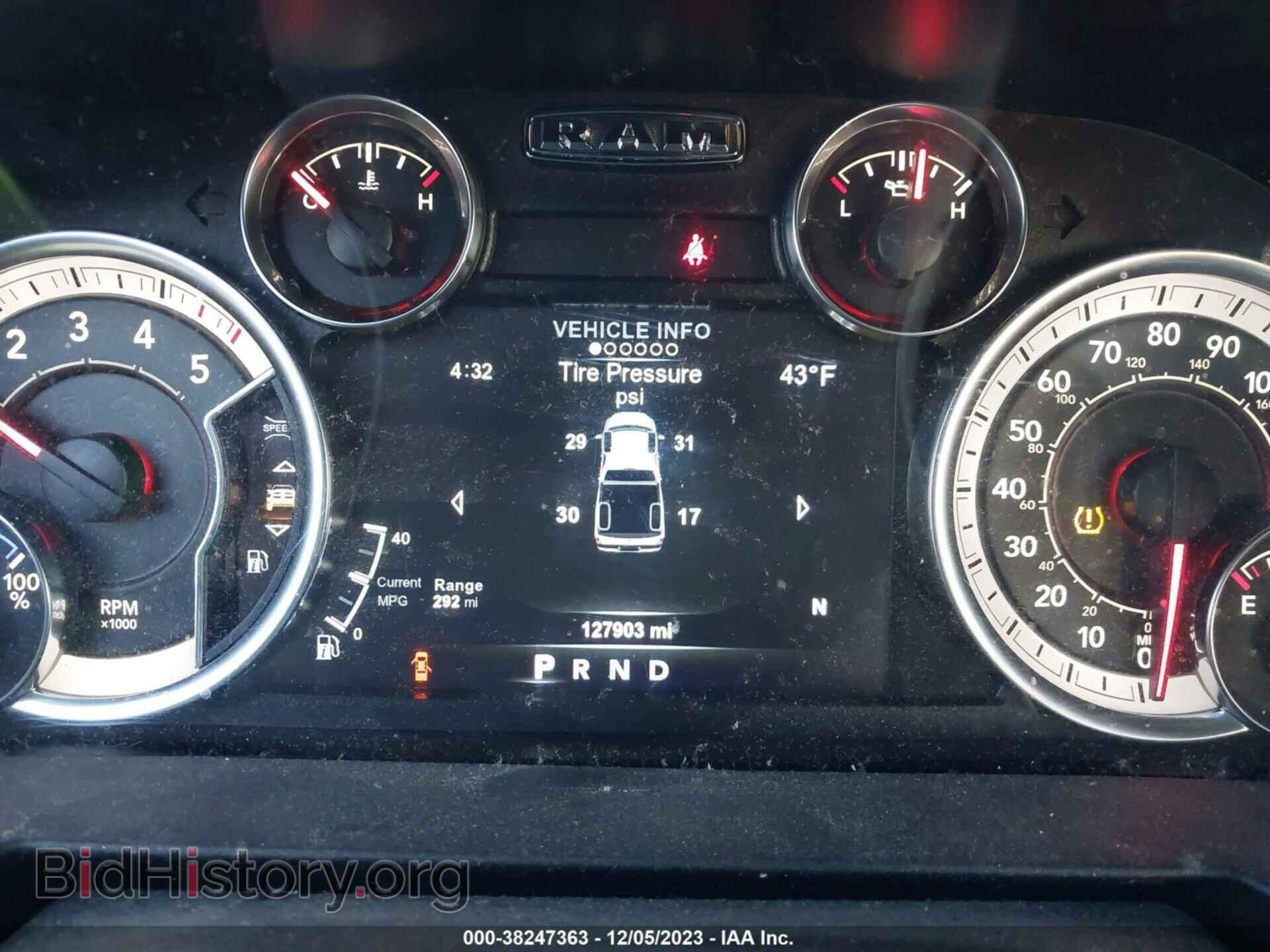2017 RAM 1500 - VIN: 1C6RR7LM8HS875595 - Фото 15