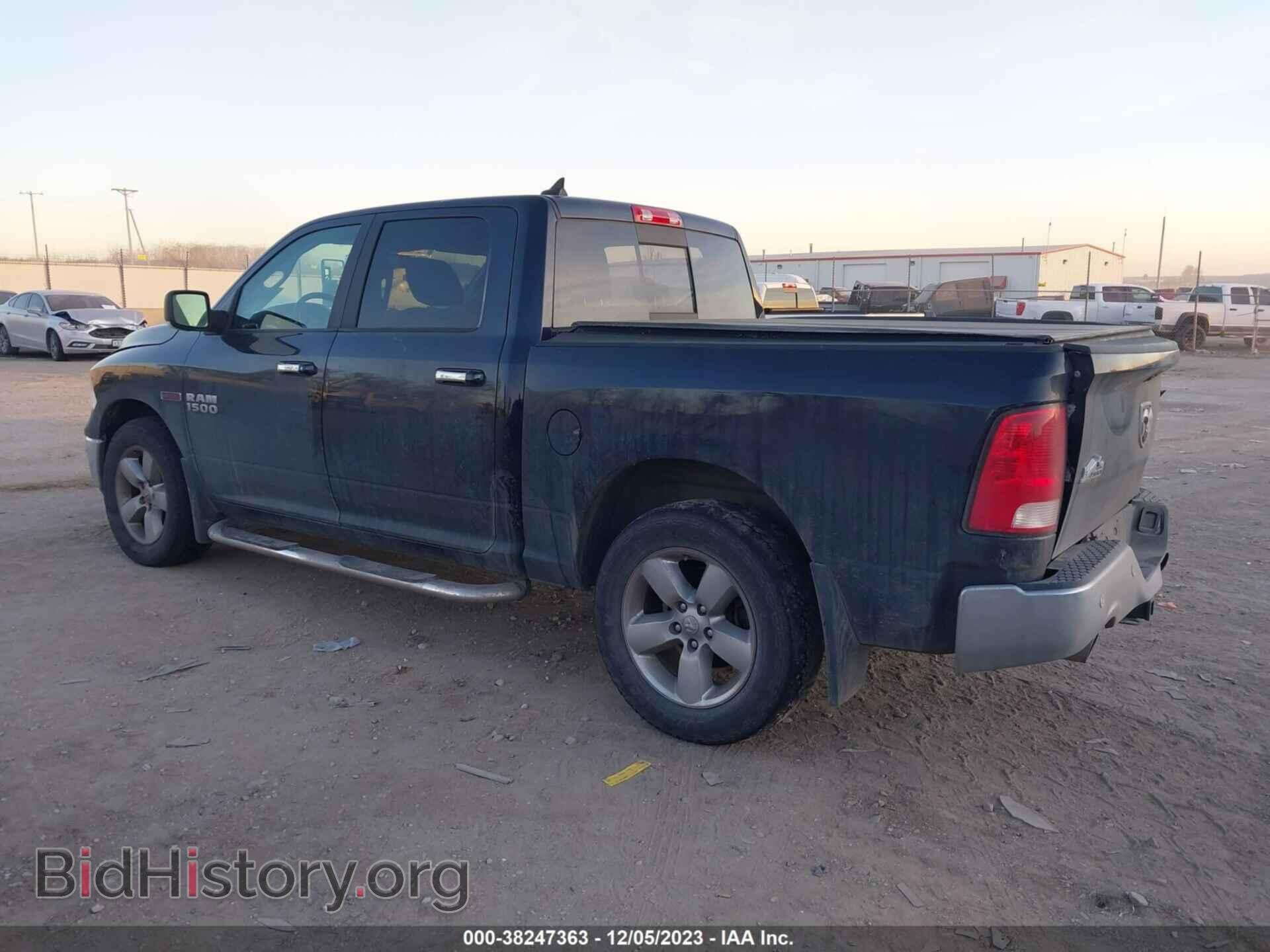 2017 RAM 1500 - VIN: 1C6RR7LM8HS875595 - Фото 3