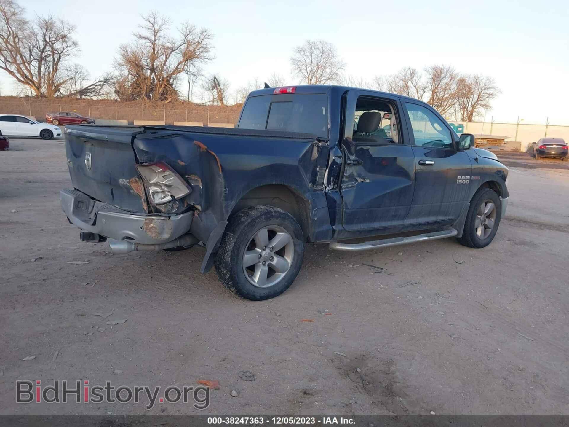 2017 RAM 1500 - VIN: 1C6RR7LM8HS875595 - Фото 4