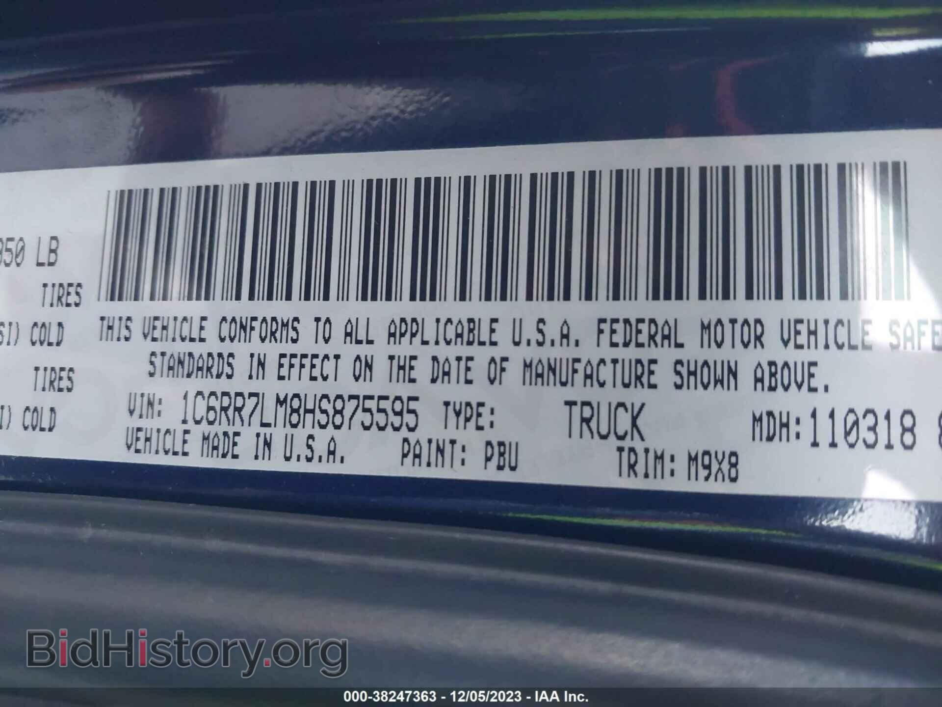 2017 RAM 1500 - VIN: 1C6RR7LM8HS875595 - Фото 9