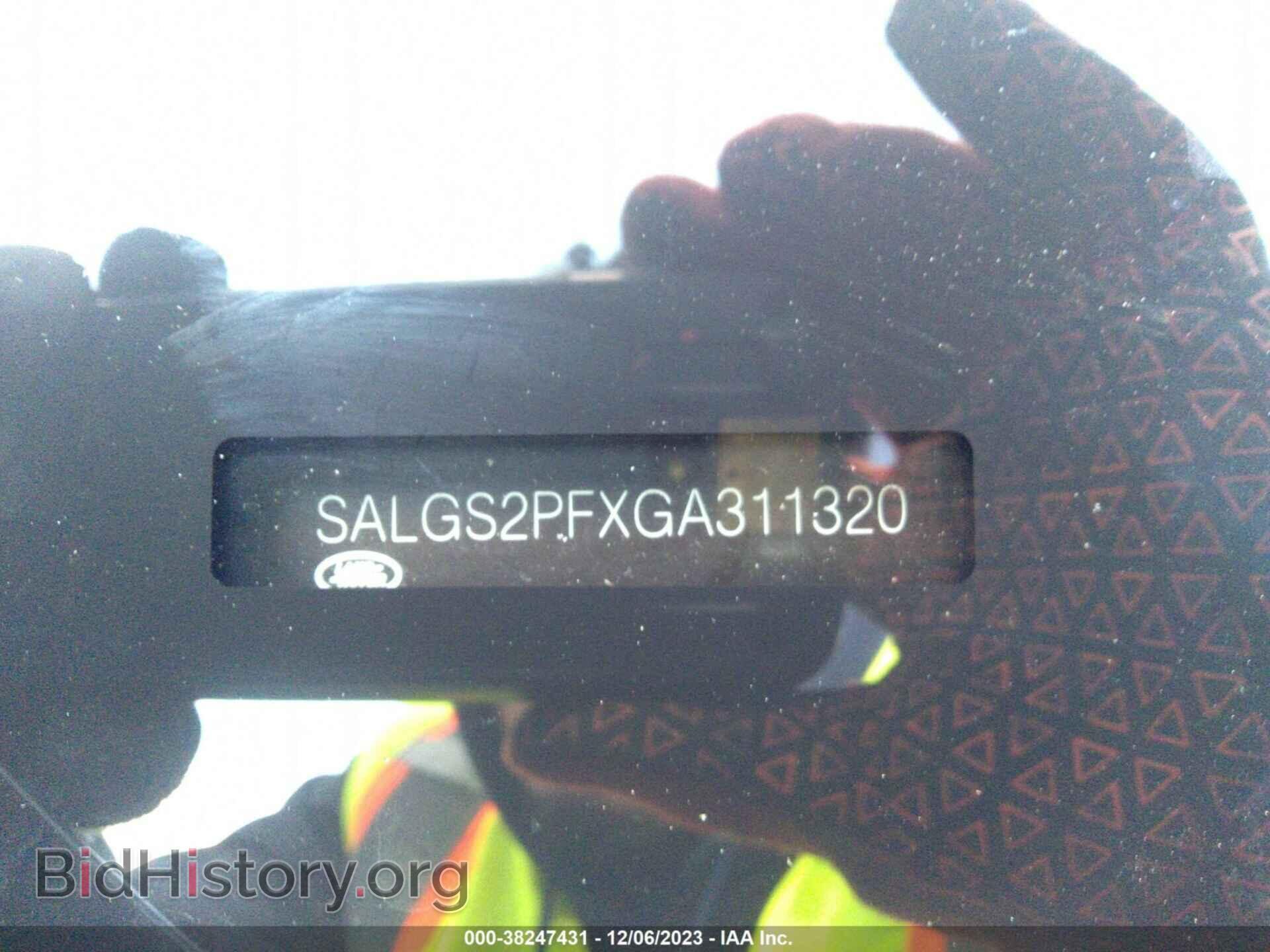 2016 LAND ROVER RANGE ROVER - VIN: SALGS2PFXGA311320 - Фото 9