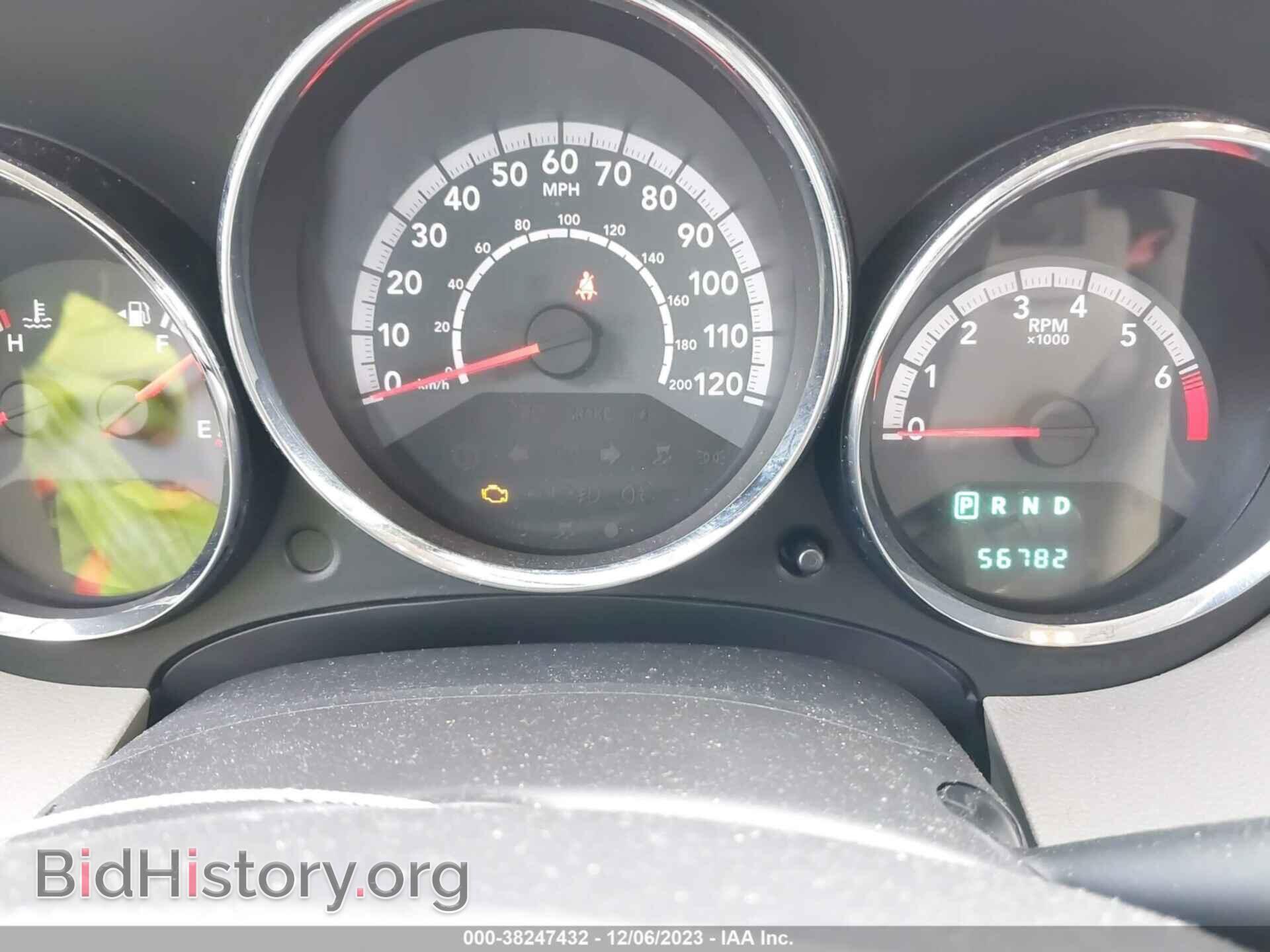 2011 DODGE CALIBER - VIN: 1B3CB3HA1BD269336 - Photo 7