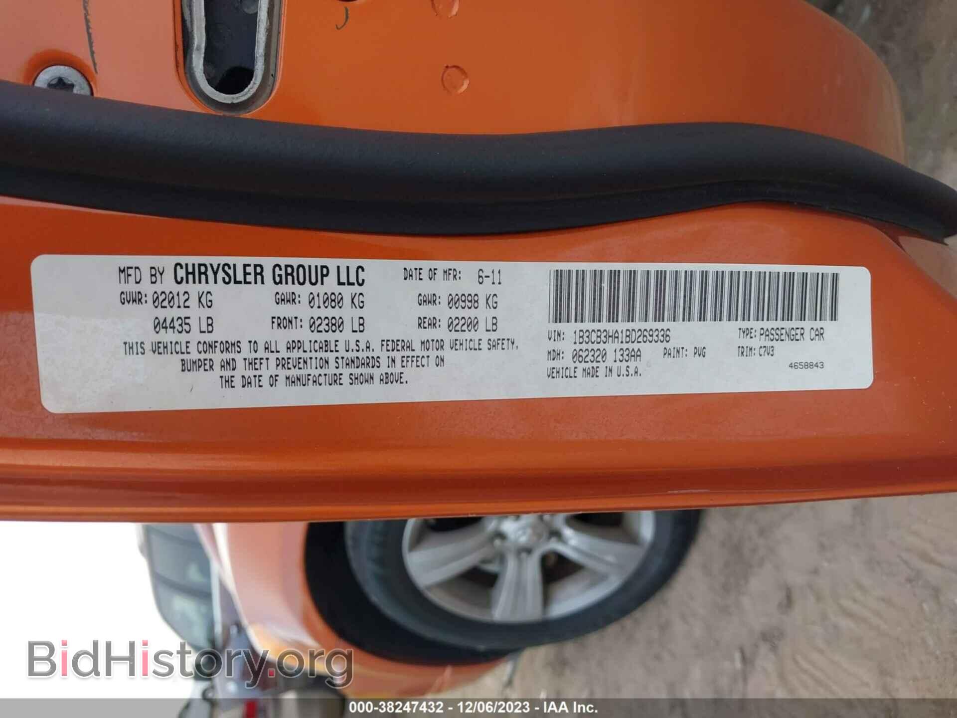 2011 DODGE CALIBER - VIN: 1B3CB3HA1BD269336 - Photo 9