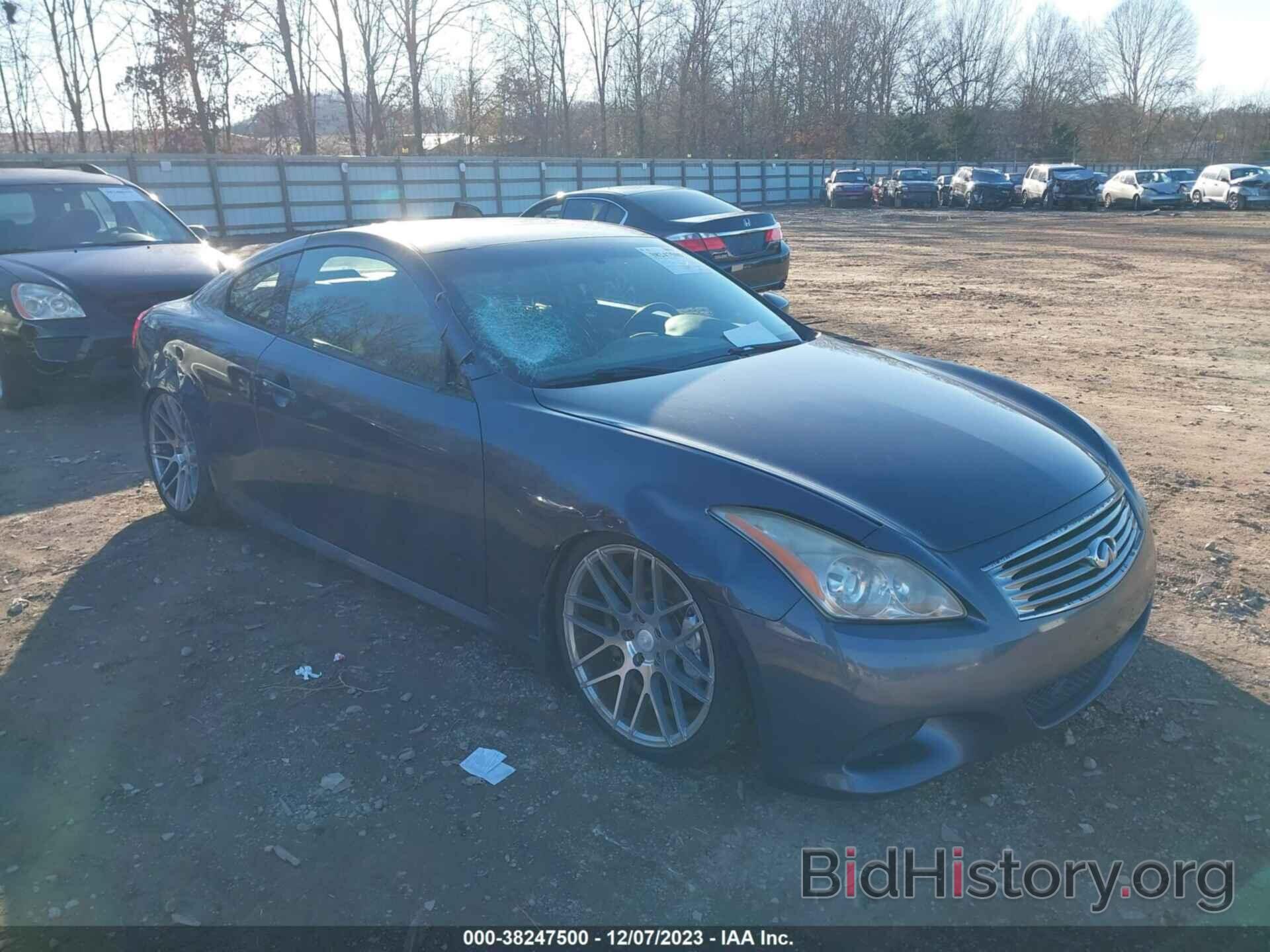 Photo JNKCV64E38M113869 - INFINITI G37 2008