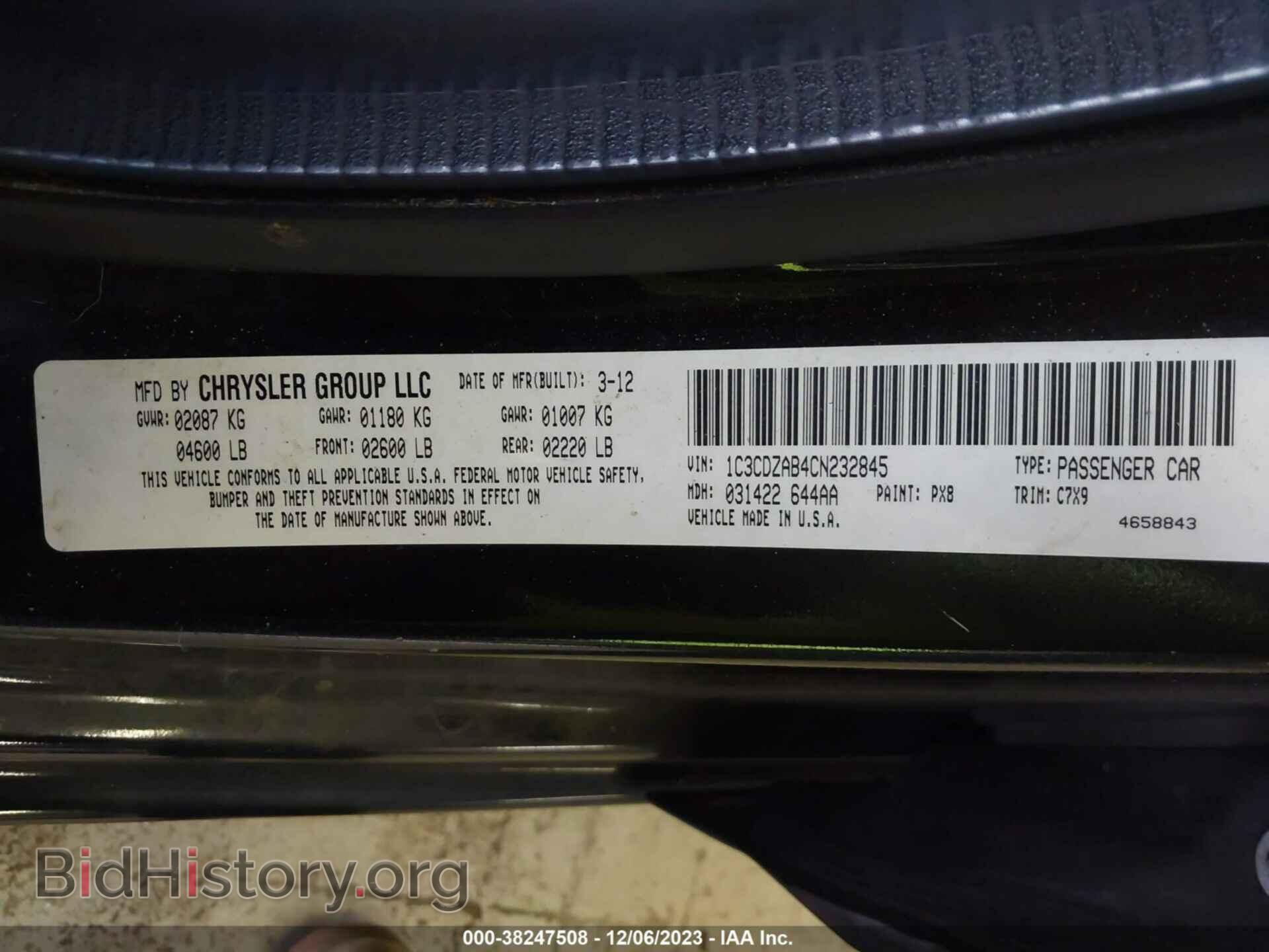 2012 DODGE AVENGER - VIN: 1C3CDZAB4CN232845 - Photo 9