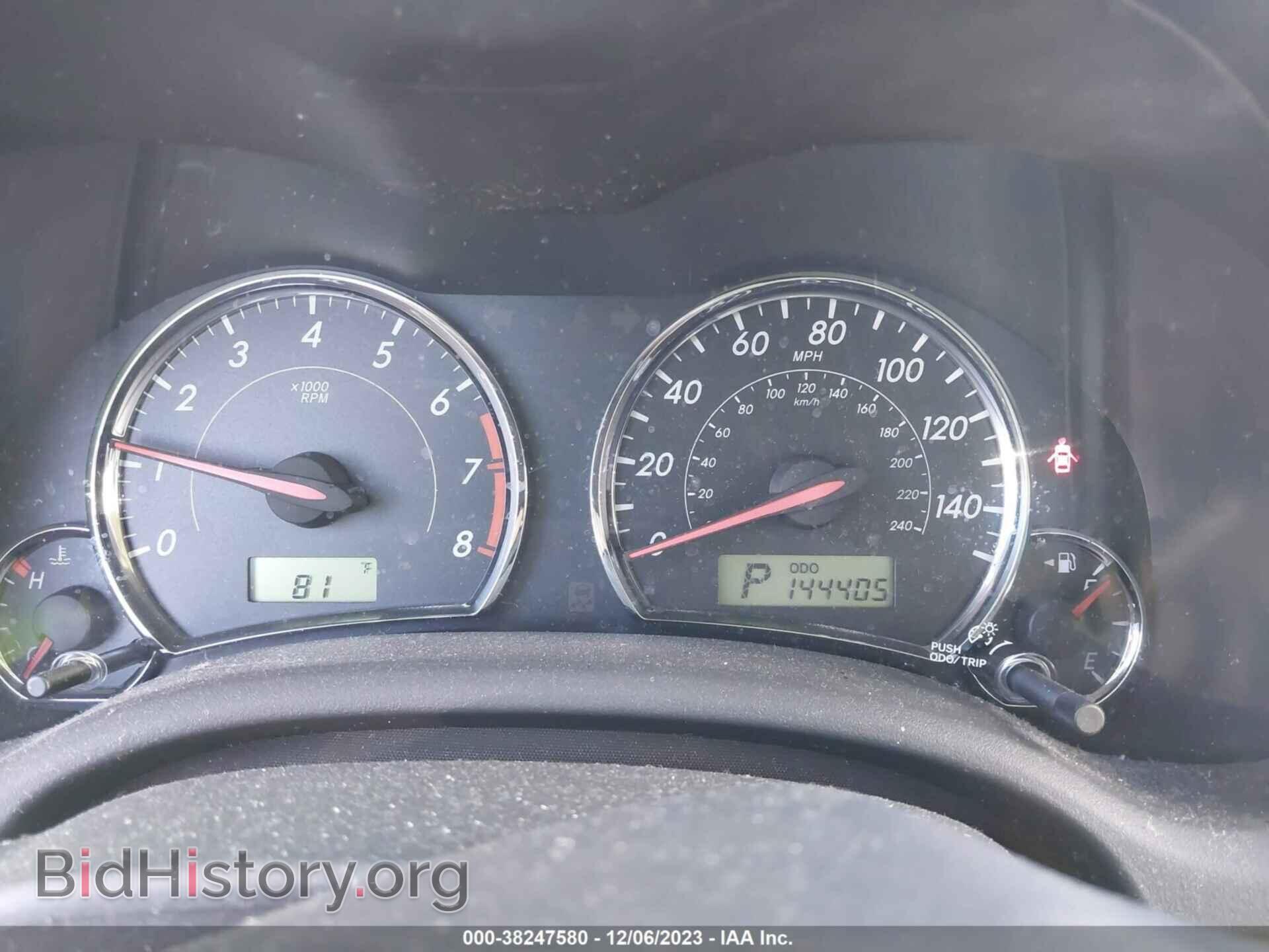 2013 TOYOTA COROLLA - VIN: 5YFBU4EE8DP077025 - Фото 7
