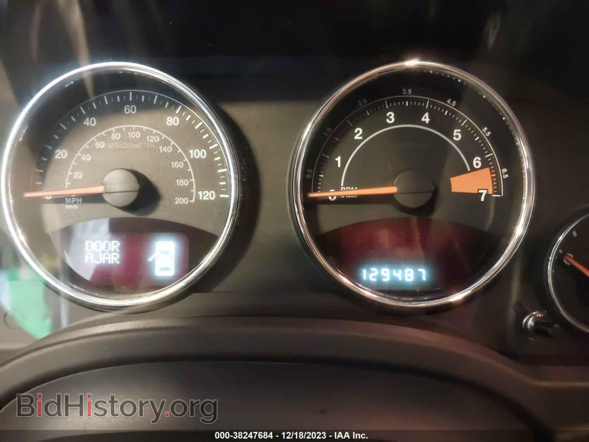 2014 JEEP COMPASS - VIN: 1C4NJDEB8ED501545 - Photo 7