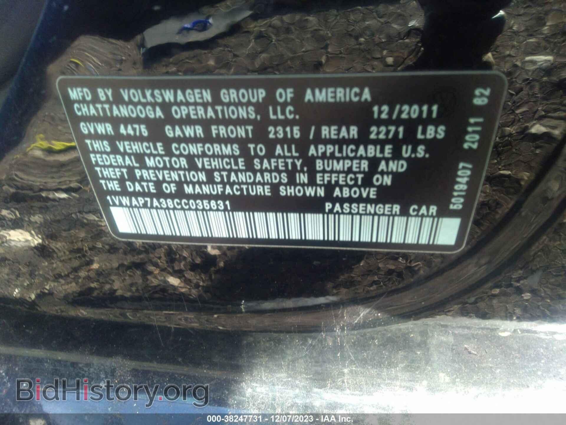 2012 VOLKSWAGEN PASSAT - VIN: 1VWAP7A38CC035631 - Фото 9