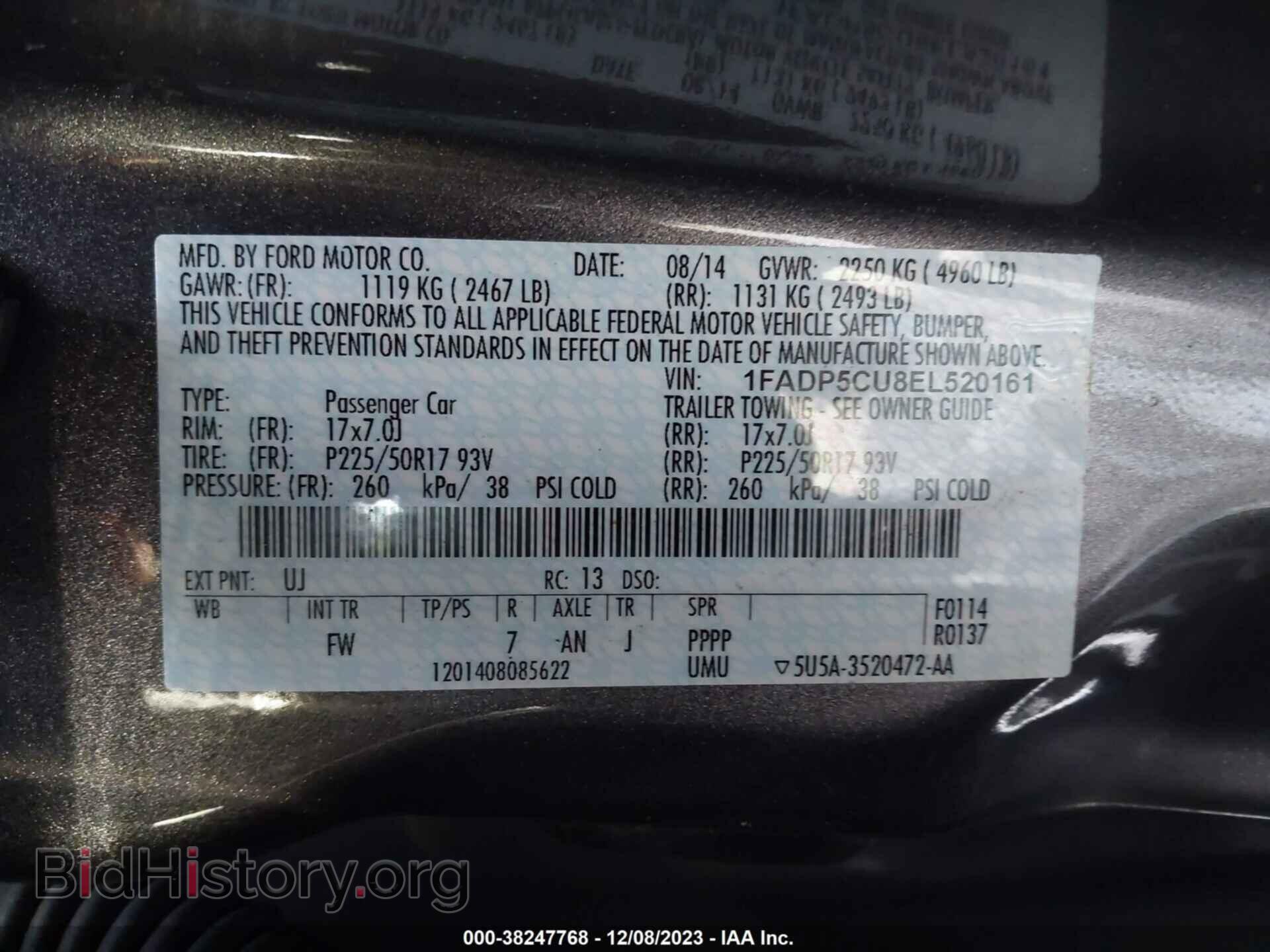 2014 FORD C-MAX ENERGI - VIN: 1FADP5CU8EL520161 - Фото 9