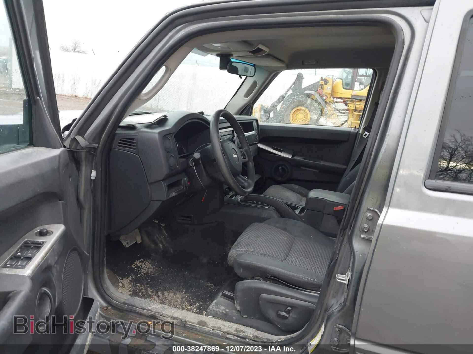 2008 JEEP COMMANDER - VIN: 1J8HG48K48C145685 - Фото 5