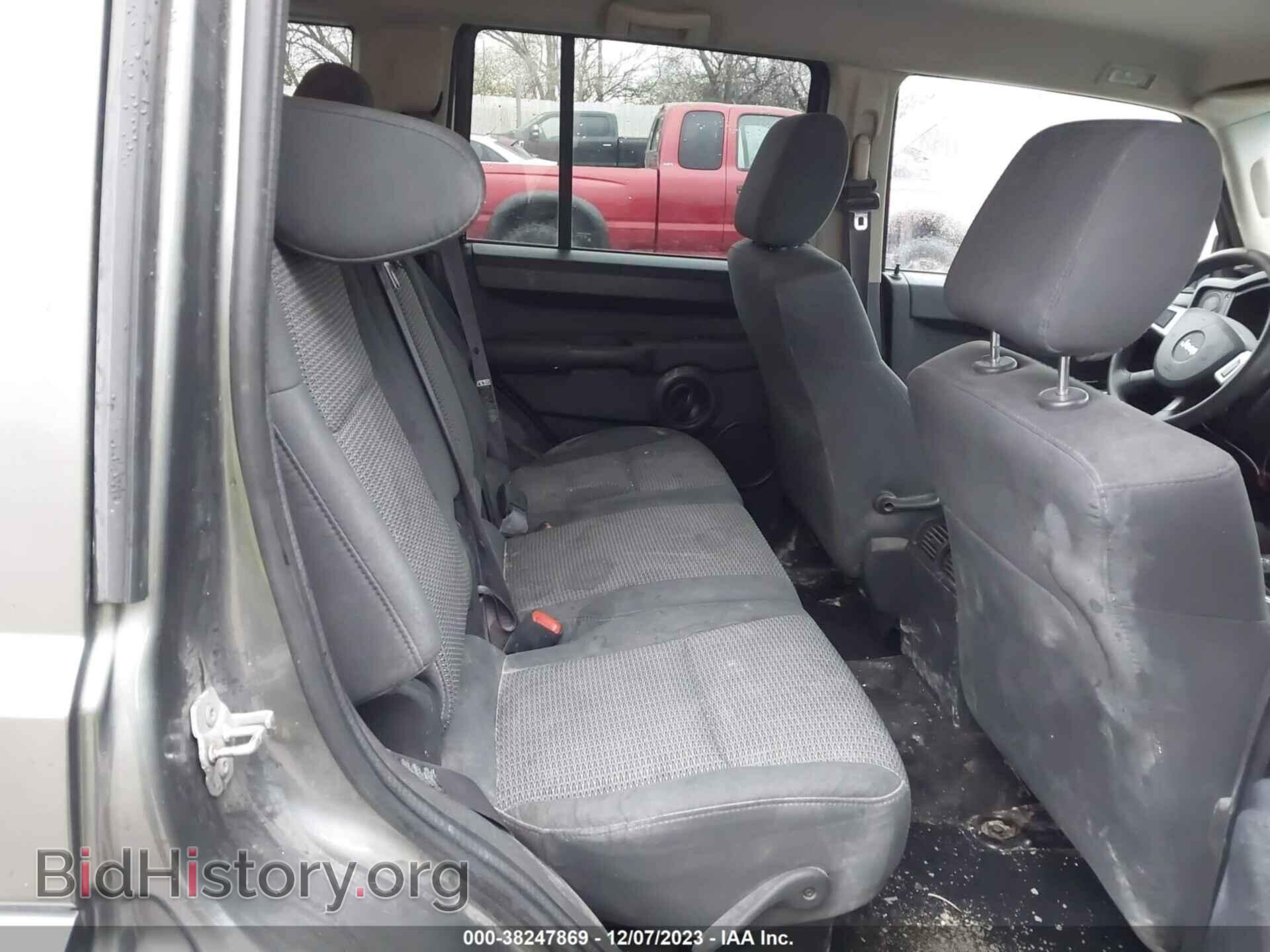2008 JEEP COMMANDER - VIN: 1J8HG48K48C145685 - Фото 8